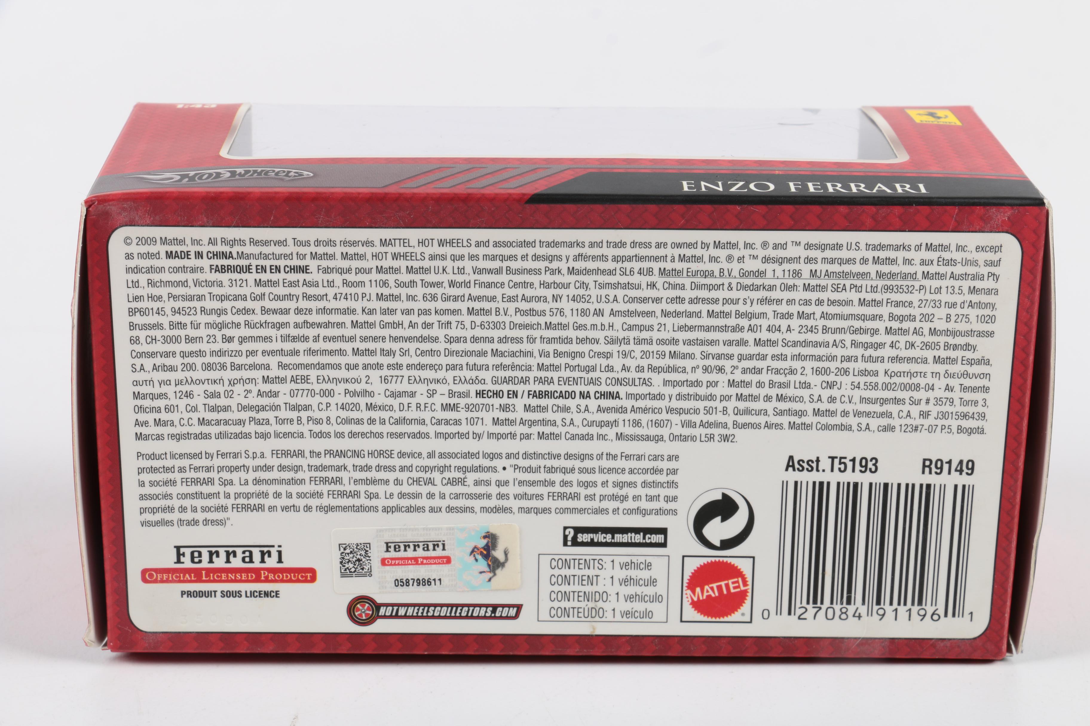 Assorted Ferrari Accessories