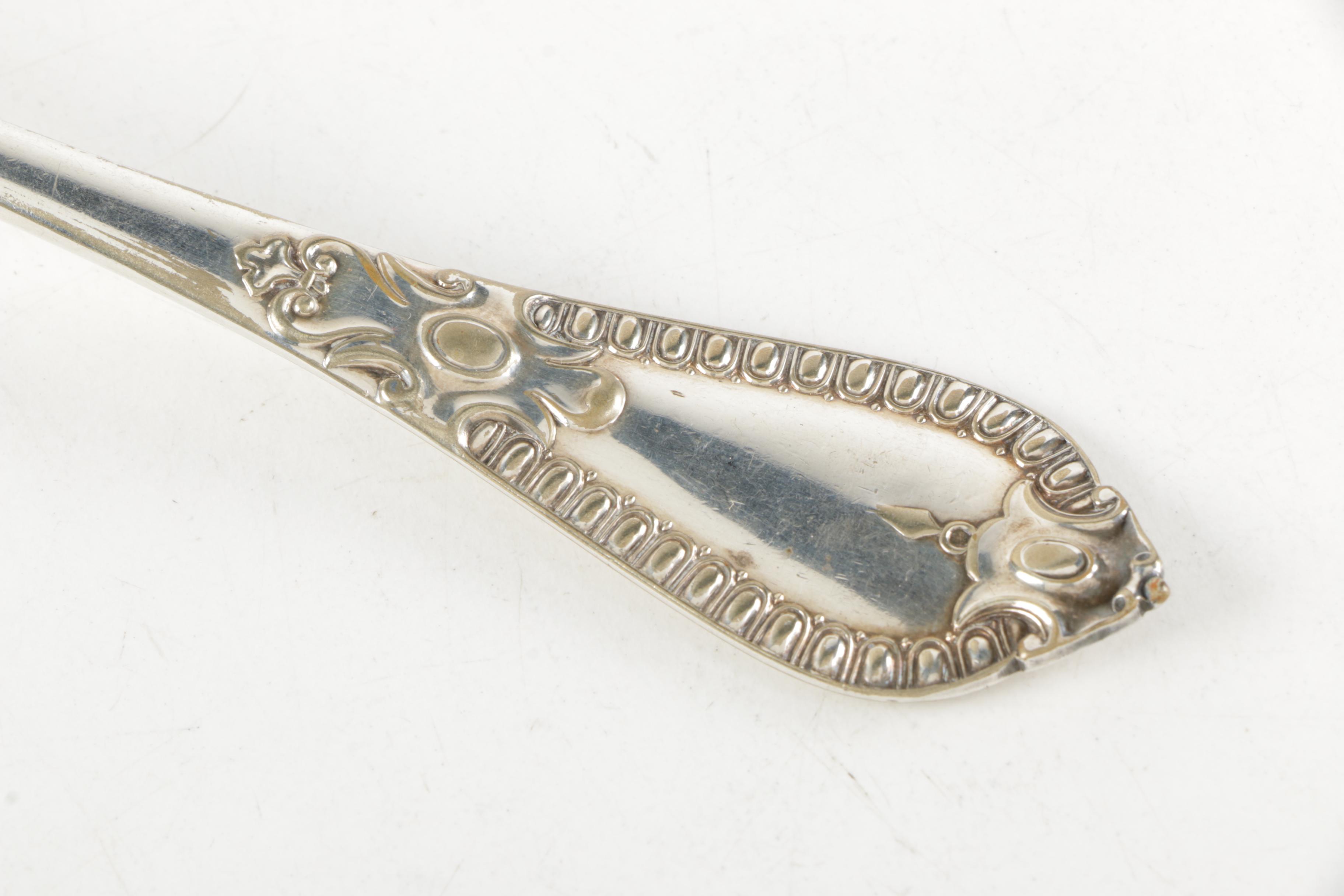 Silver Plate Sugar Spoon