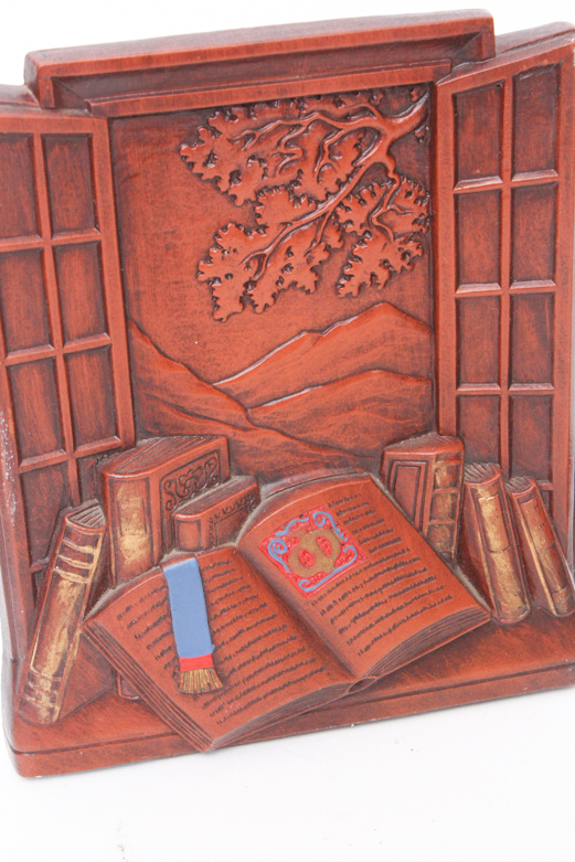 Sculptural Bookend Pair