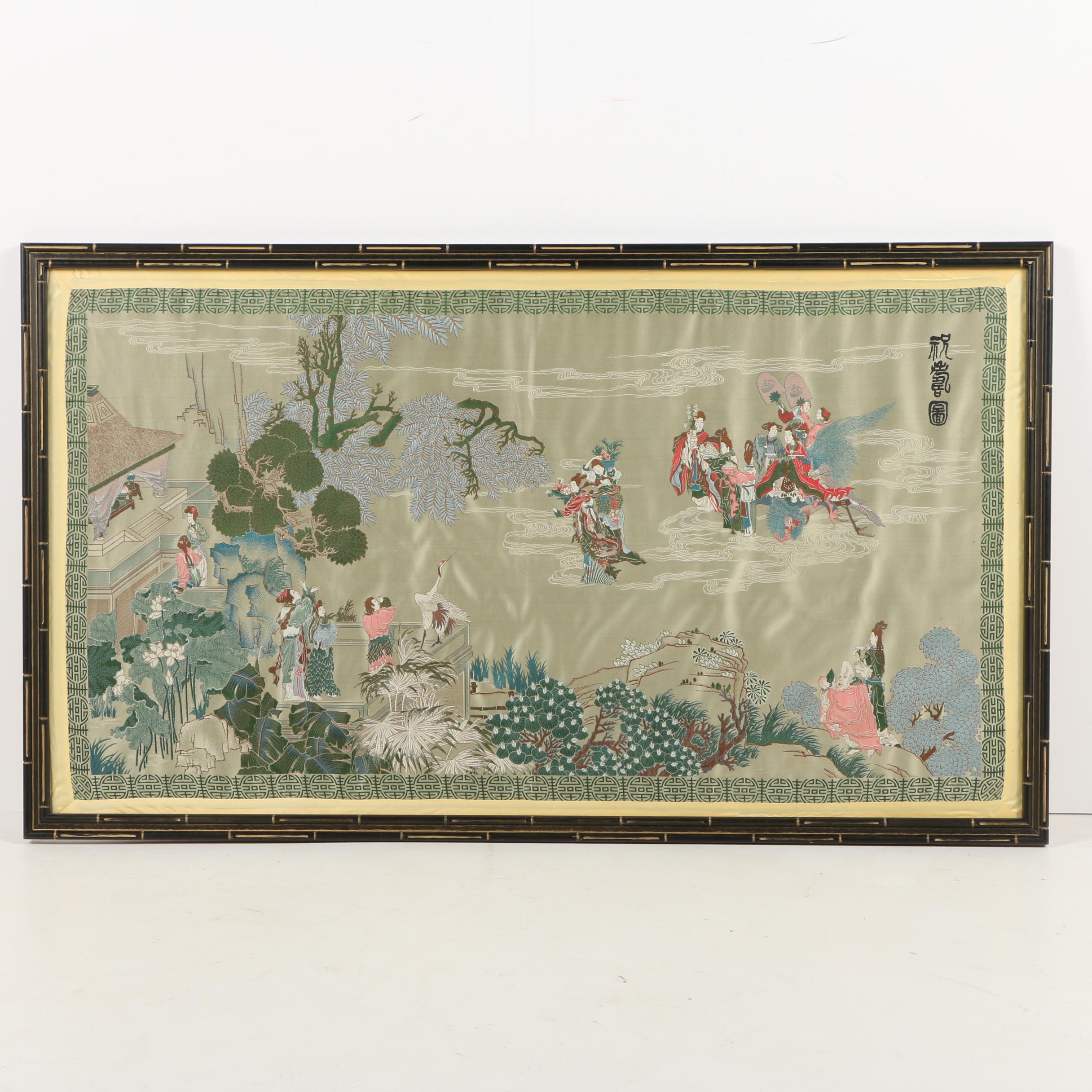 Chinese Silk Embroidery
