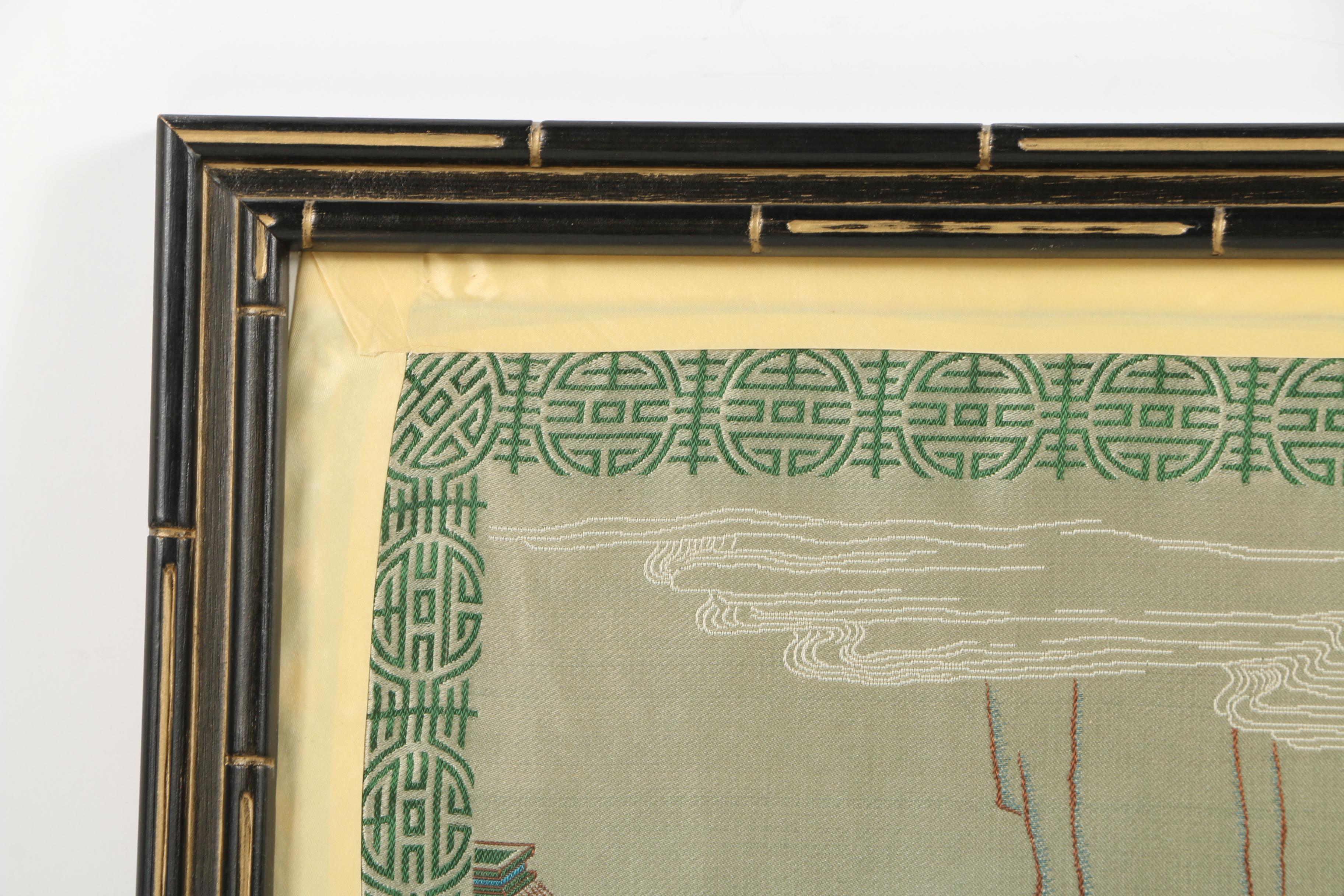 Chinese Silk Embroidery