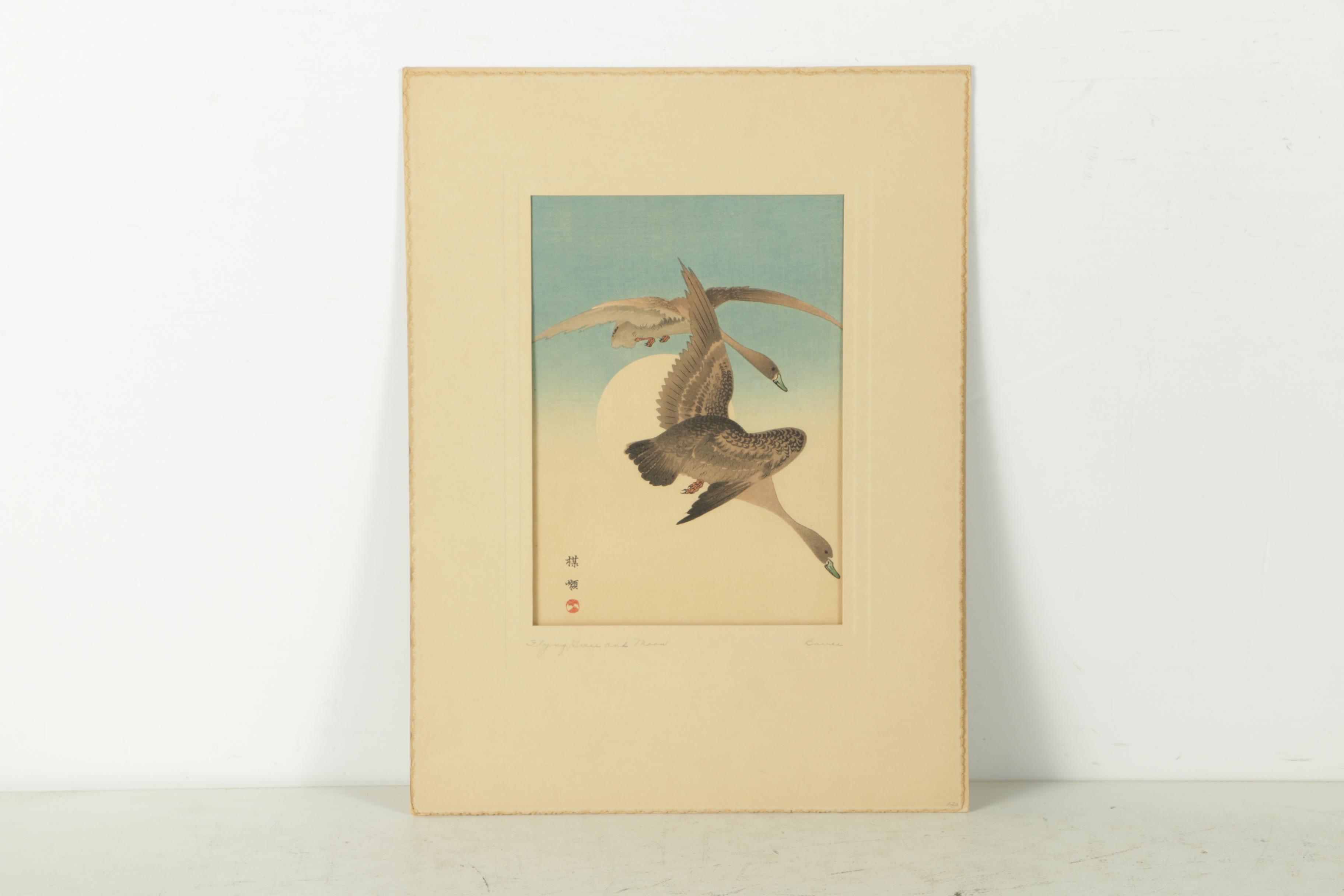 Pair of Woodblock Prints on Paper After Kono Bairei and Ohara Koson