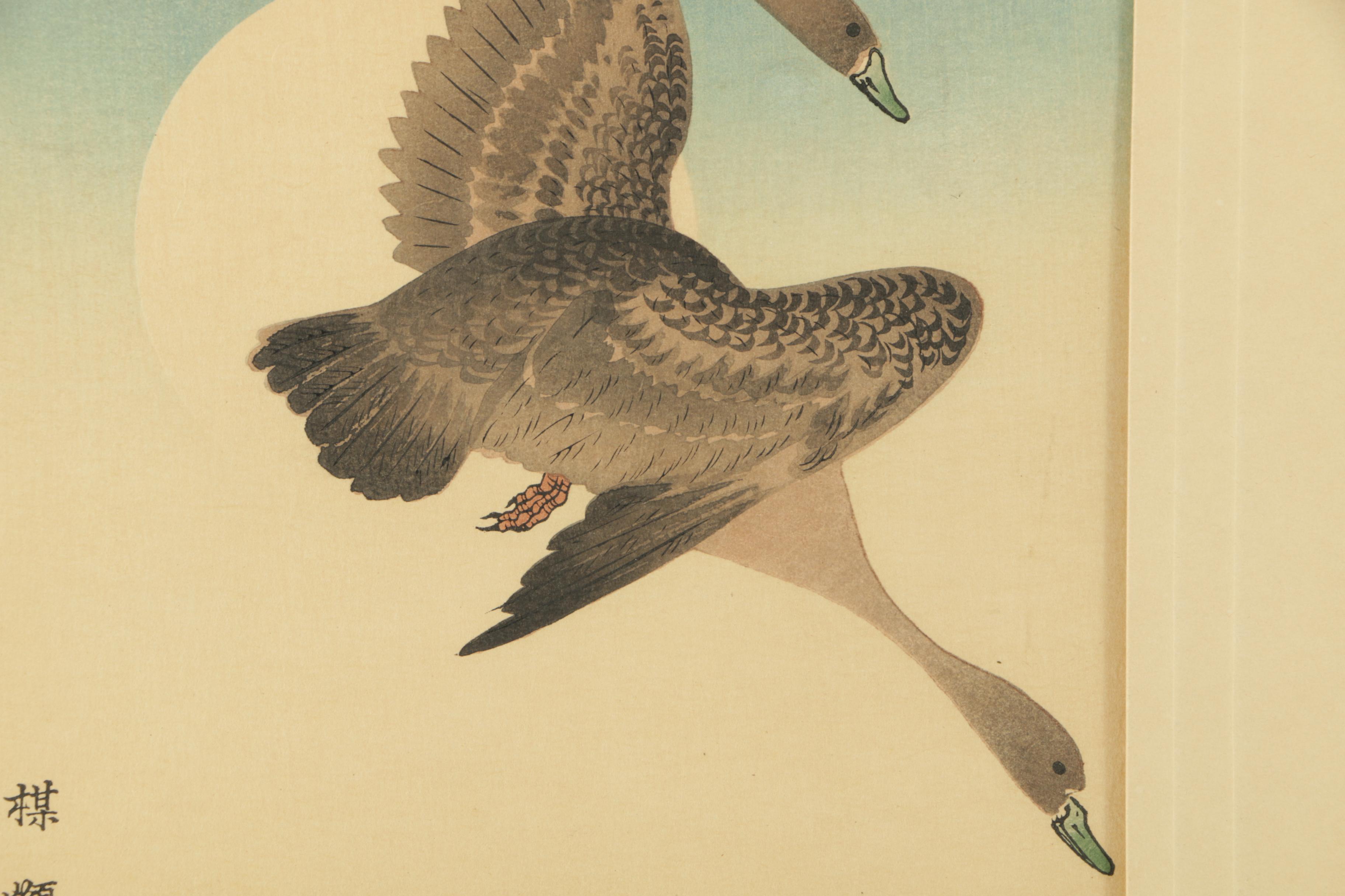 Pair of Woodblock Prints on Paper After Kono Bairei and Ohara Koson