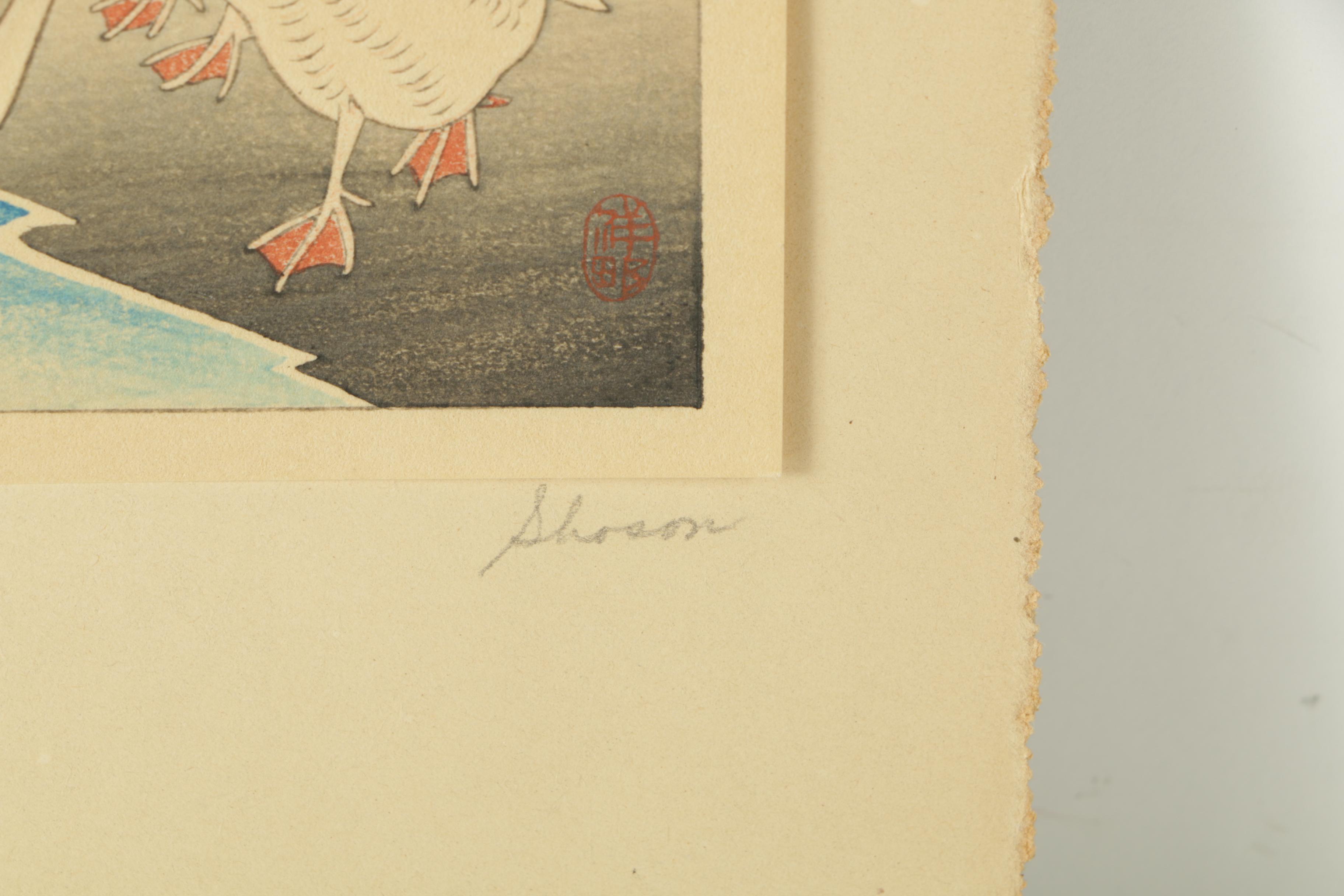 Pair of Woodblock Prints on Paper After Kono Bairei and Ohara Koson