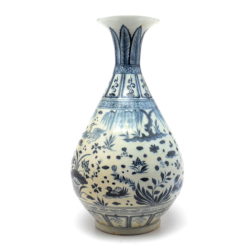 East Asian Style Large Vase