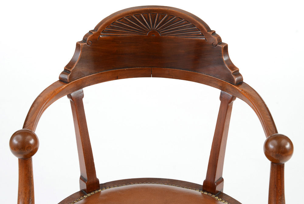 Vintage Bankers Chair