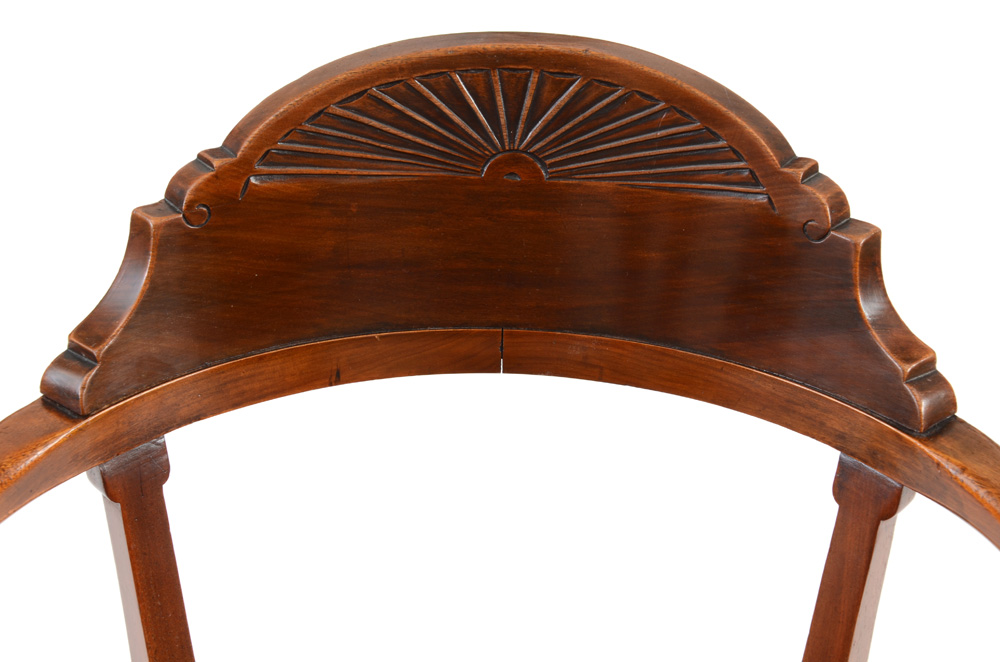 Vintage Bankers Chair