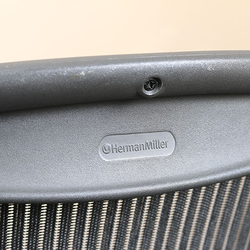 Herman Miller "Aeron" Office Chair