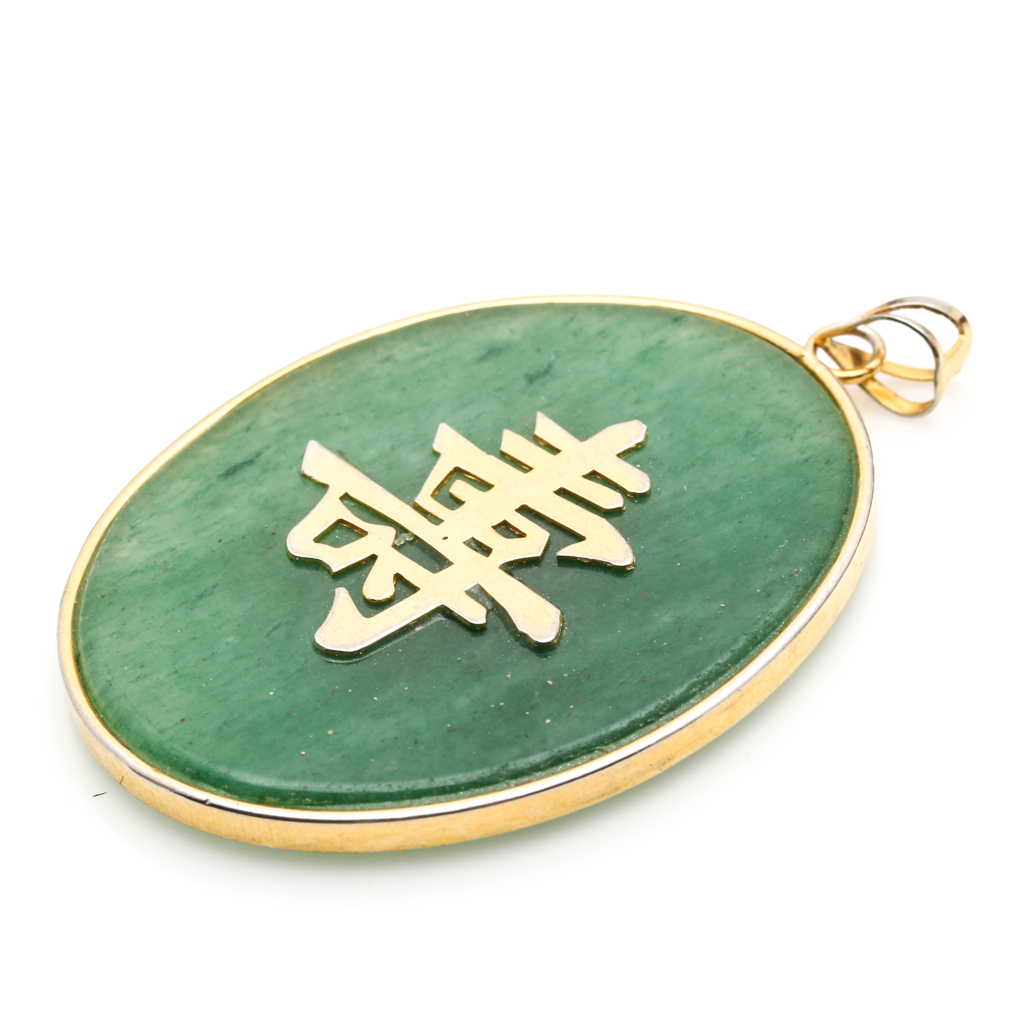 Asian Inspired Jewelry Featuring Bowenite and Dyed Jadeite