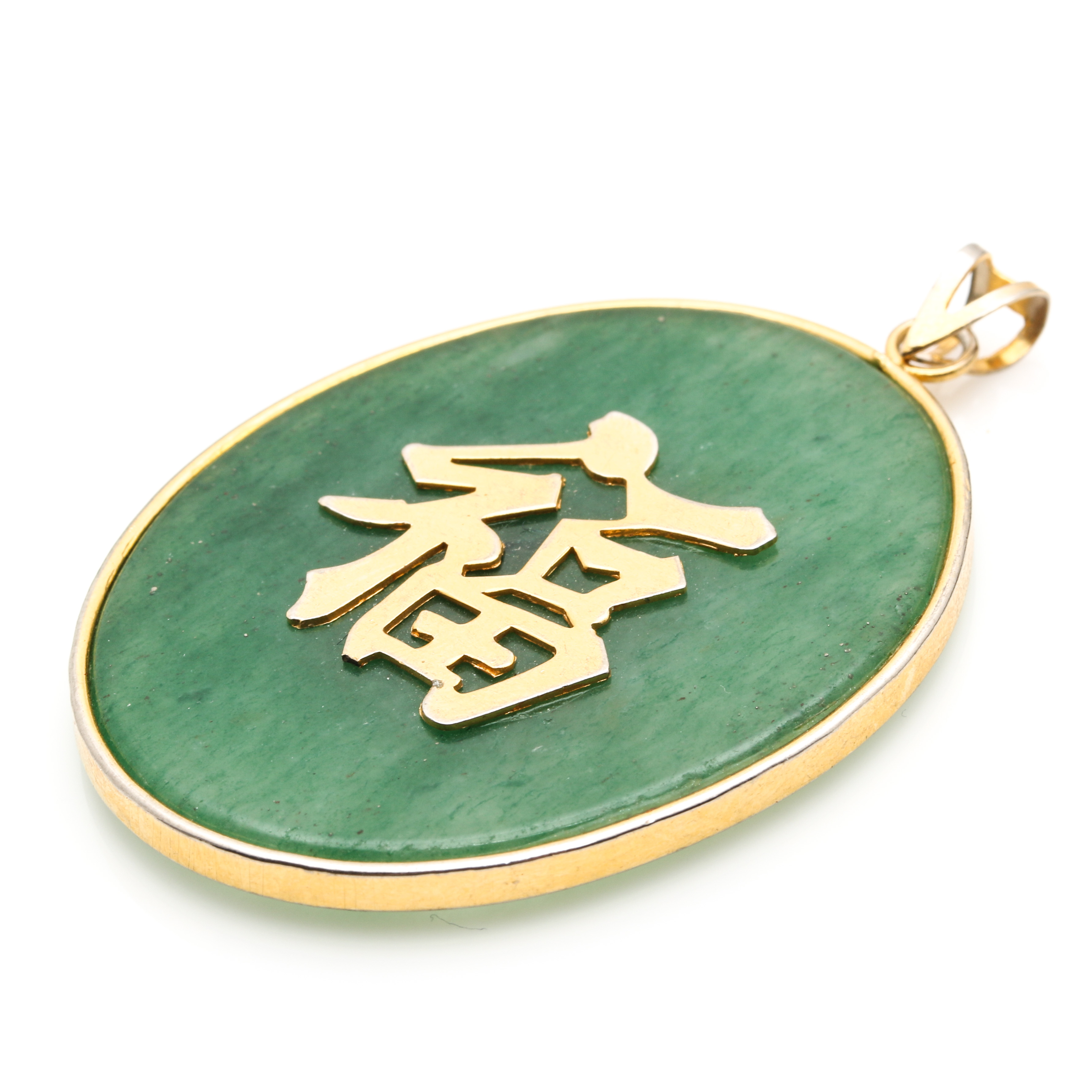 Asian Inspired Jewelry Featuring Bowenite and Dyed Jadeite