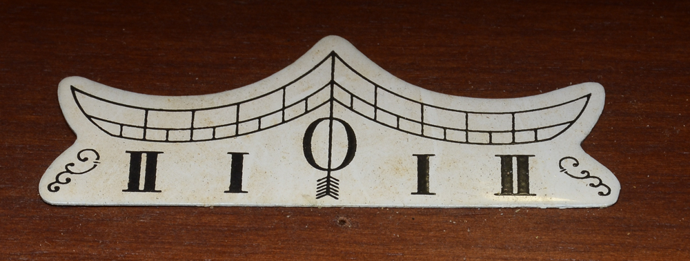 Korean Made Regulator Clock