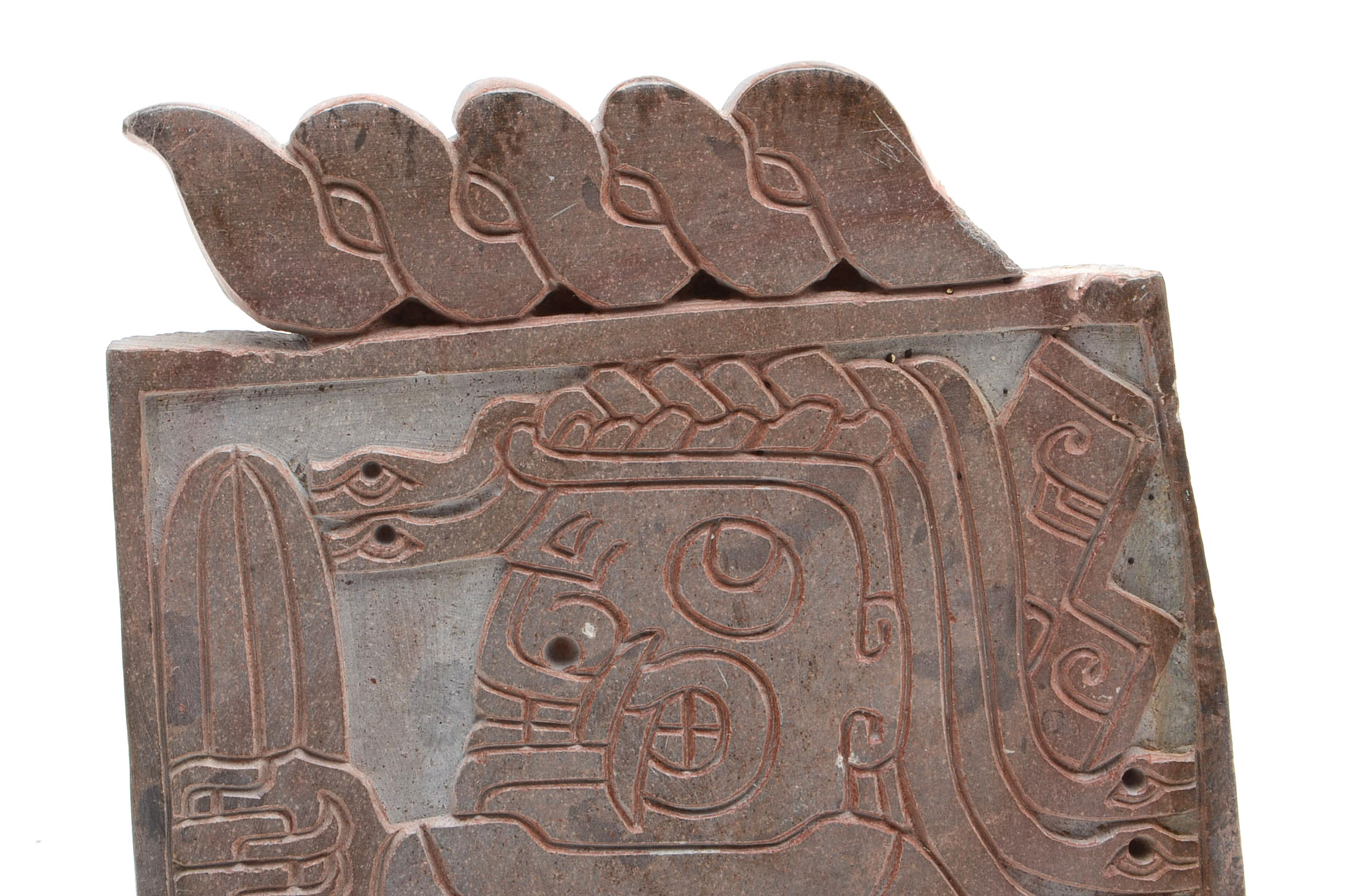 Reproduction Chavin Culture Stone Carving