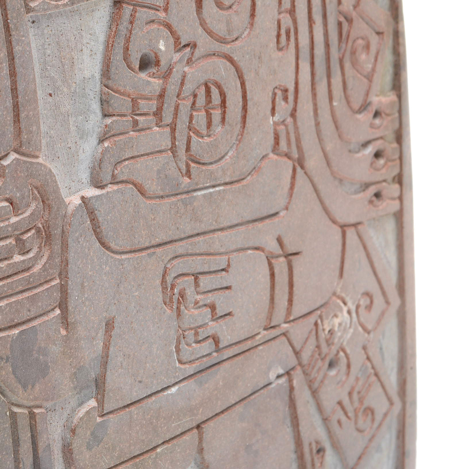 Reproduction Chavin Culture Stone Carving