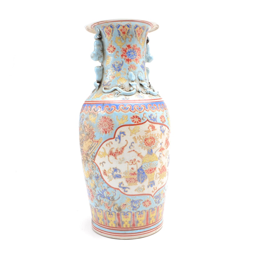 Vintage Chinese Porcelain Baluster Vase