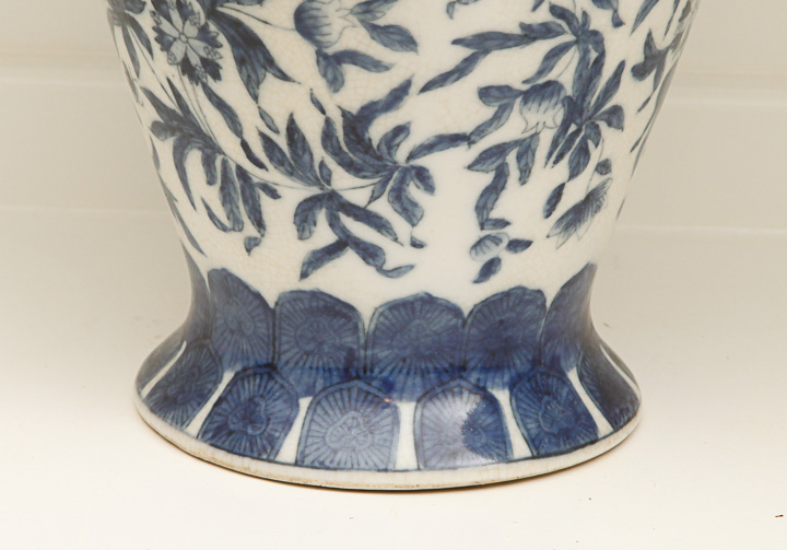 Vintage Blue and White Chinese Urn