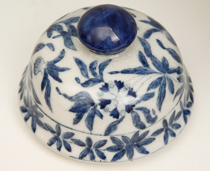 Vintage Blue and White Chinese Urn