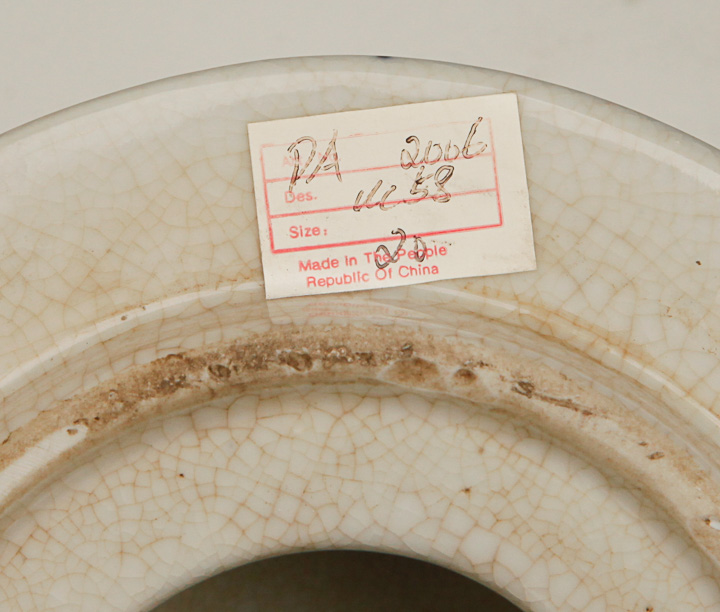 Vintage Blue and White Chinese Urn
