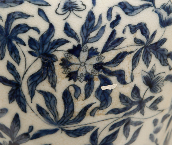 Vintage Blue and White Chinese Urn