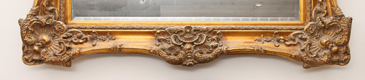 Venetian Style Framed Wall Mirror