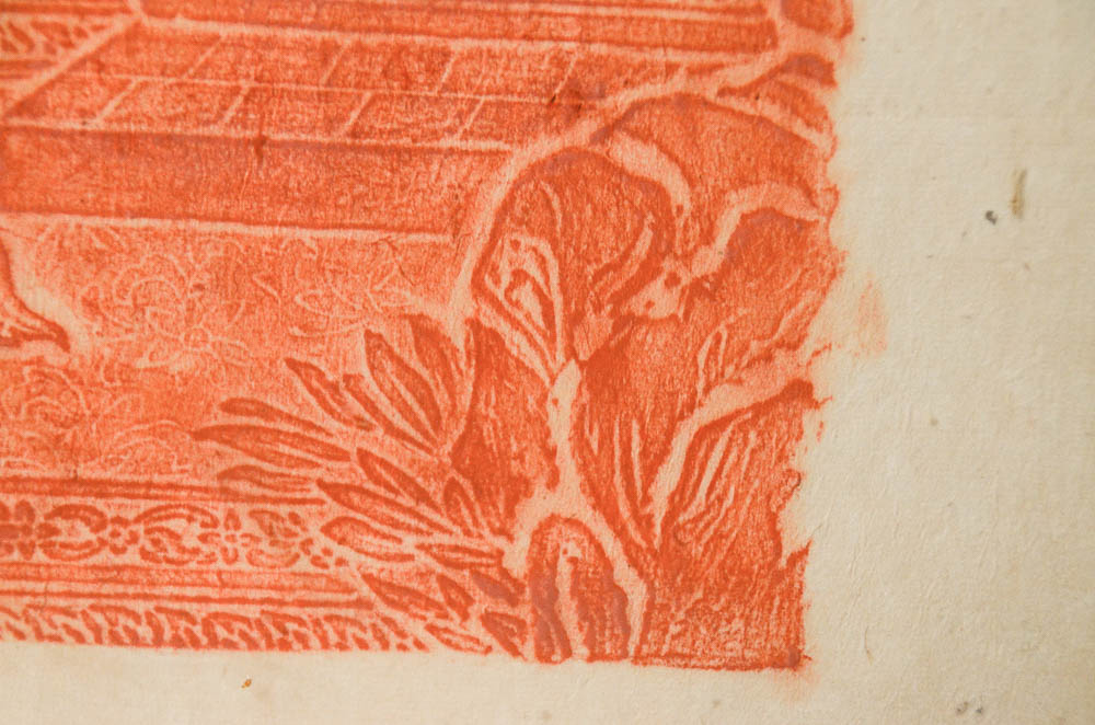 Thai Temple Rubbing "Human Makes Love to Busta Malee"