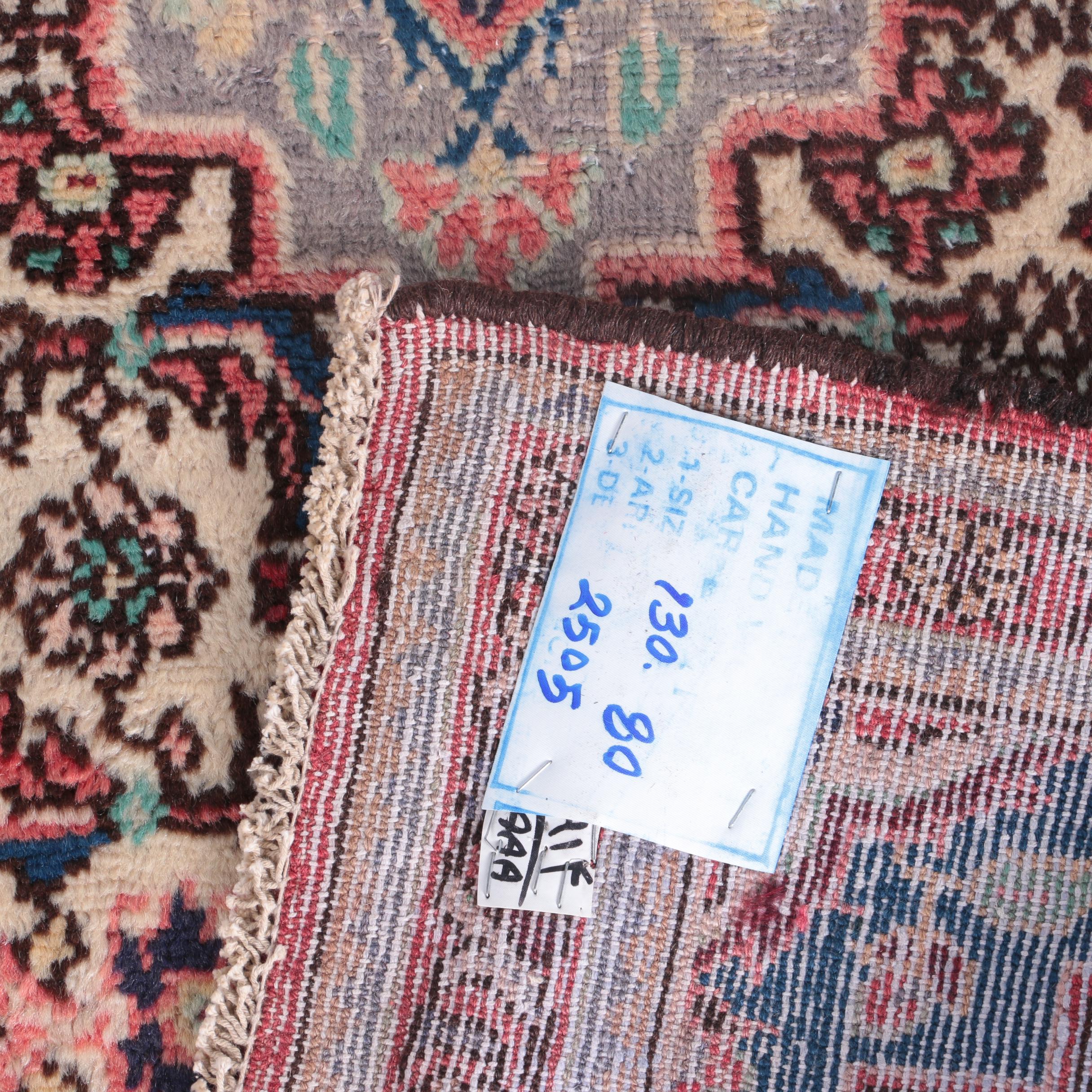 Hand-Knotted Heriz Wool Accent Rug