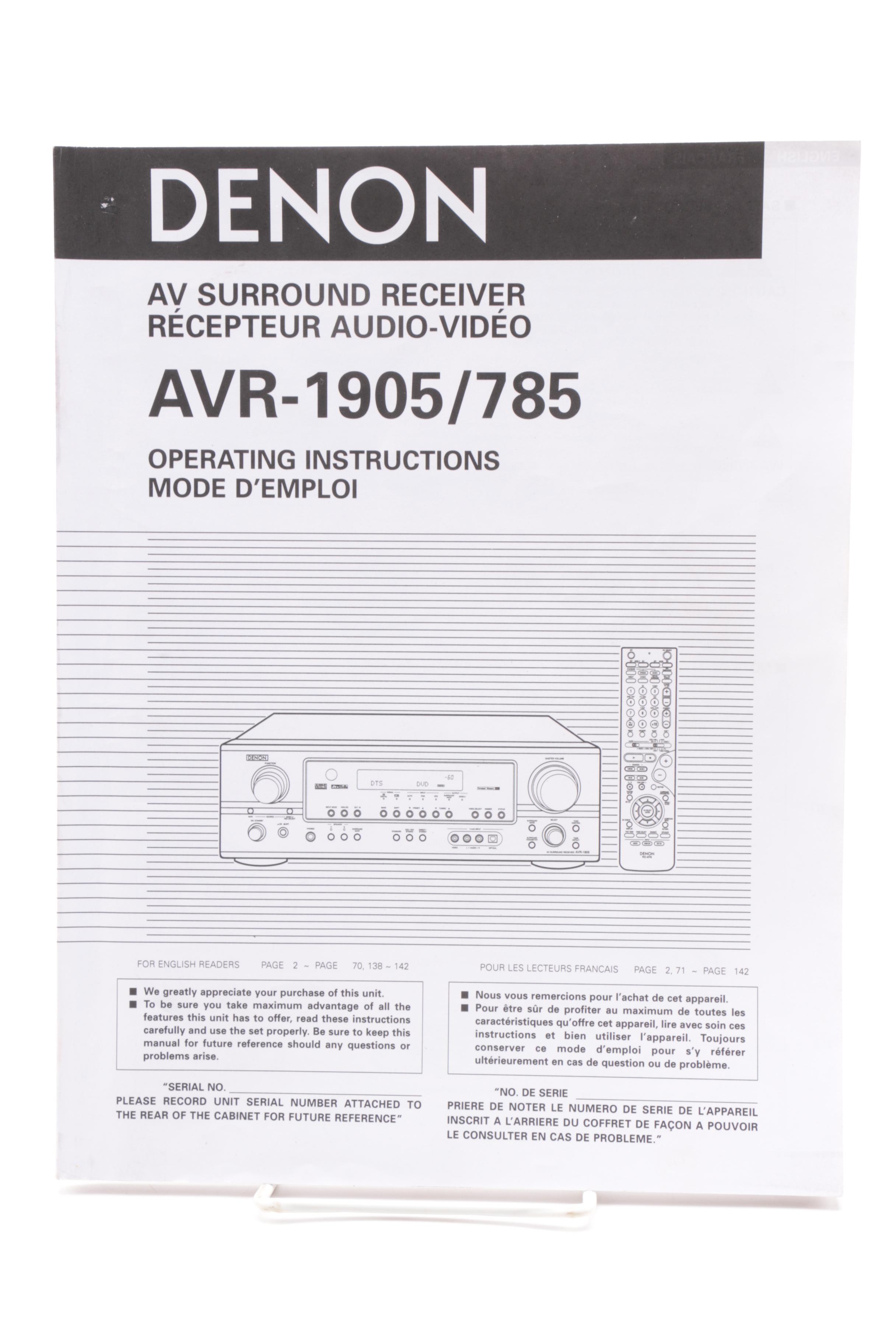 Denon AVR-1905/785 Surround Receiver