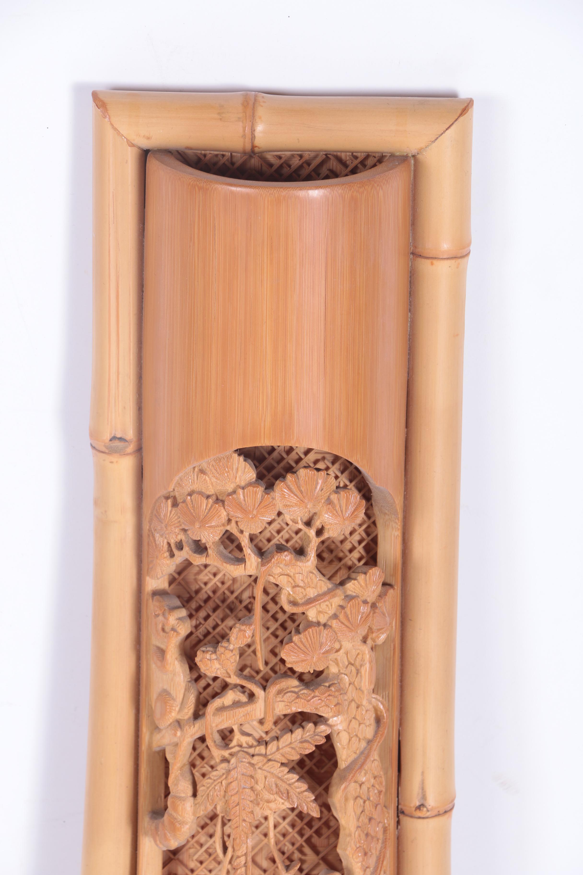 Pair of Bamboo Wall Decor