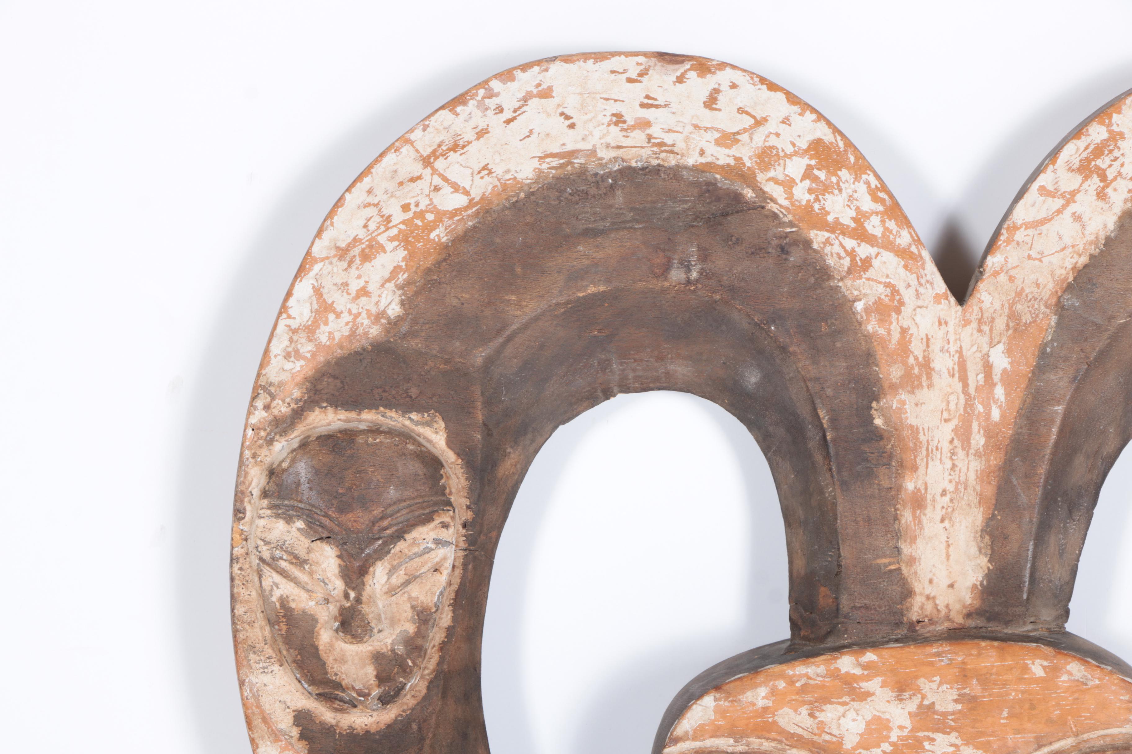 Central African Carved Wooden Kwele Mask