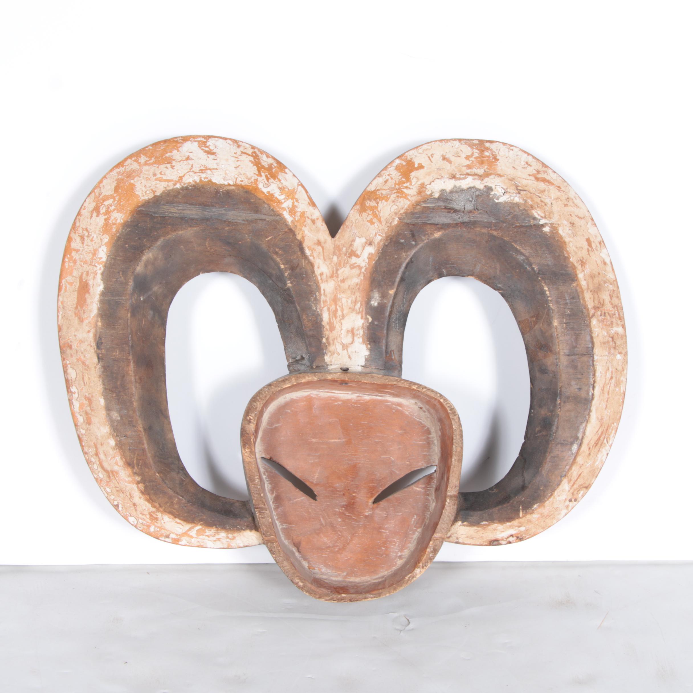 Central African Carved Wooden Kwele Mask