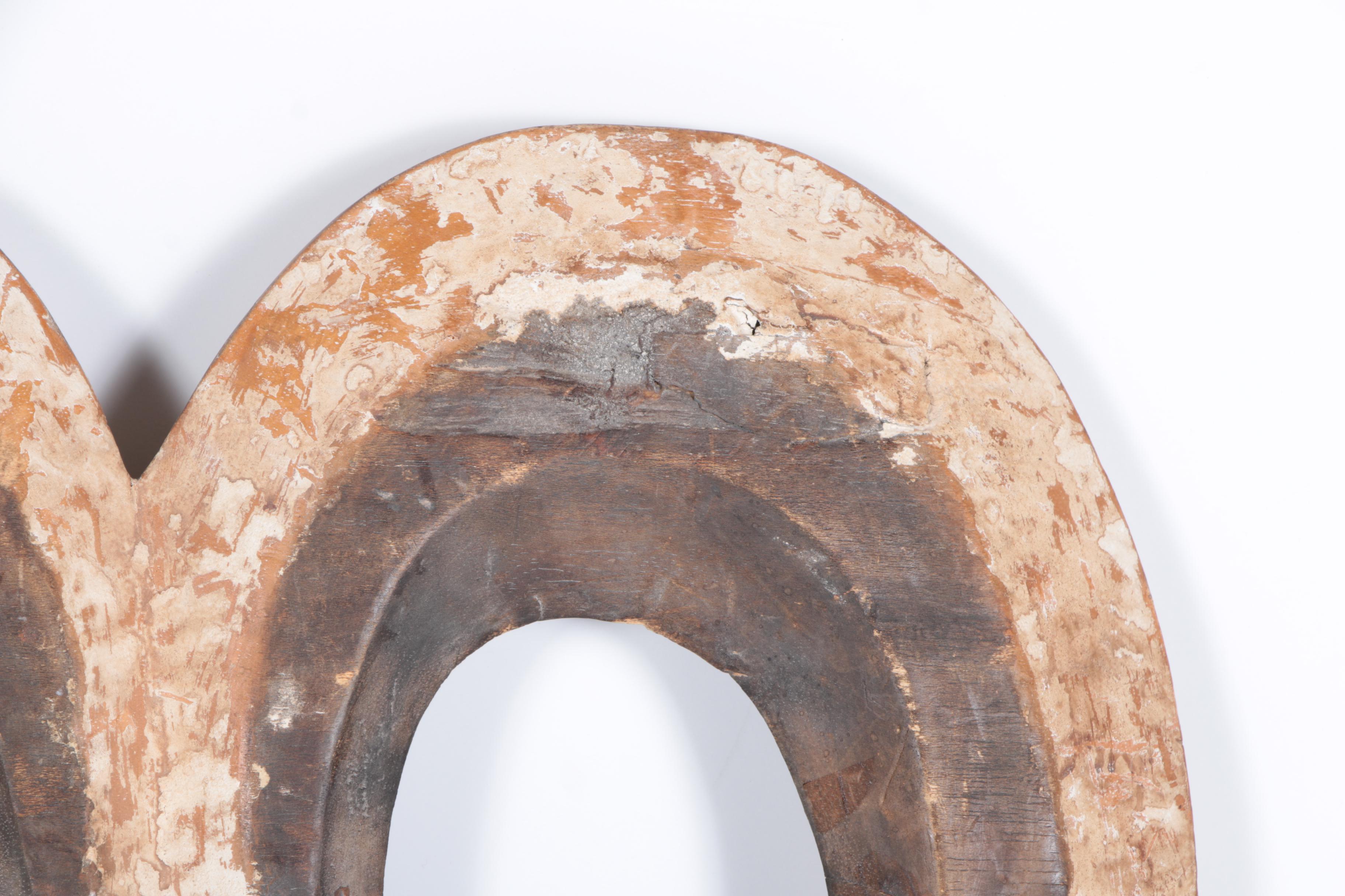 Central African Carved Wooden Kwele Mask