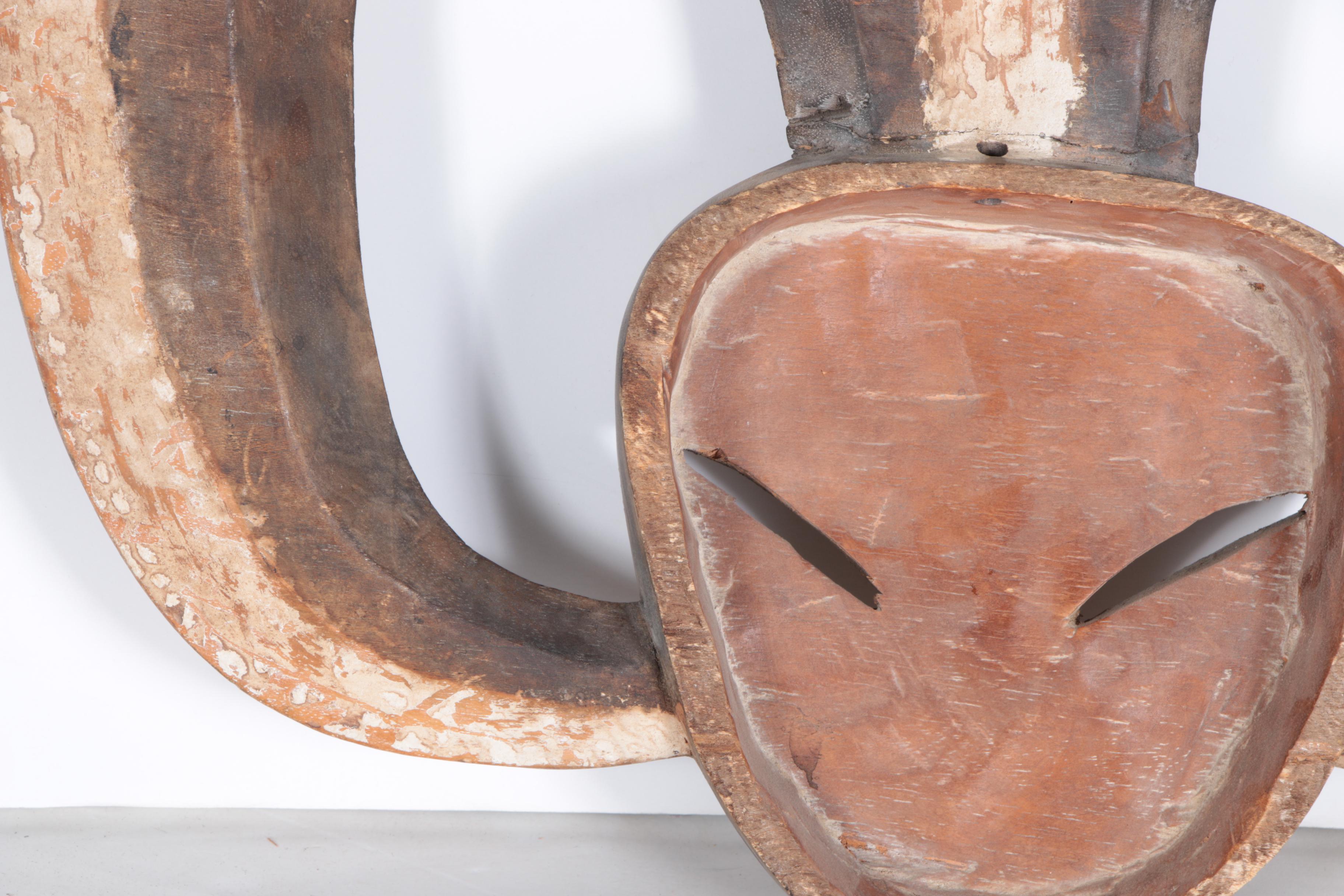 Central African Carved Wooden Kwele Mask