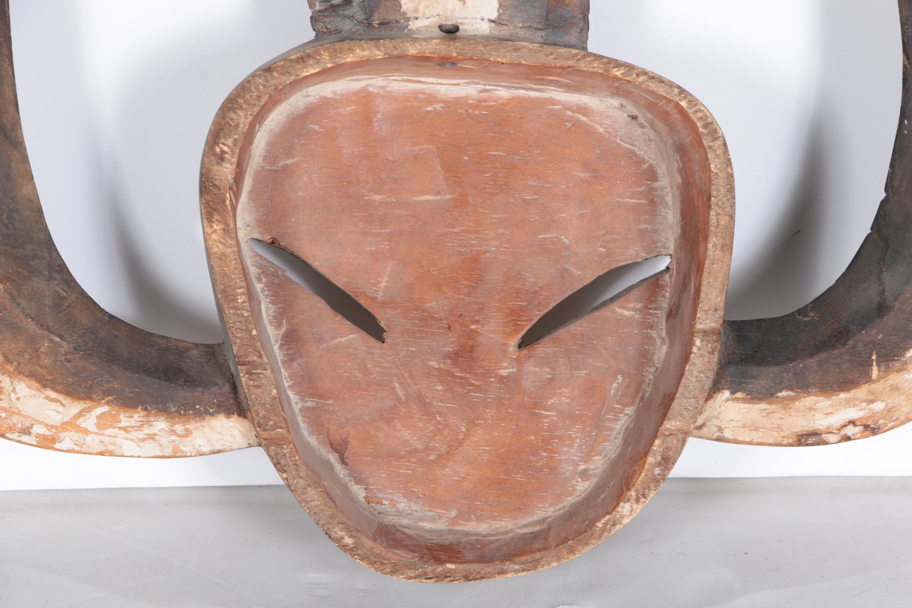 Central African Carved Wooden Kwele Mask