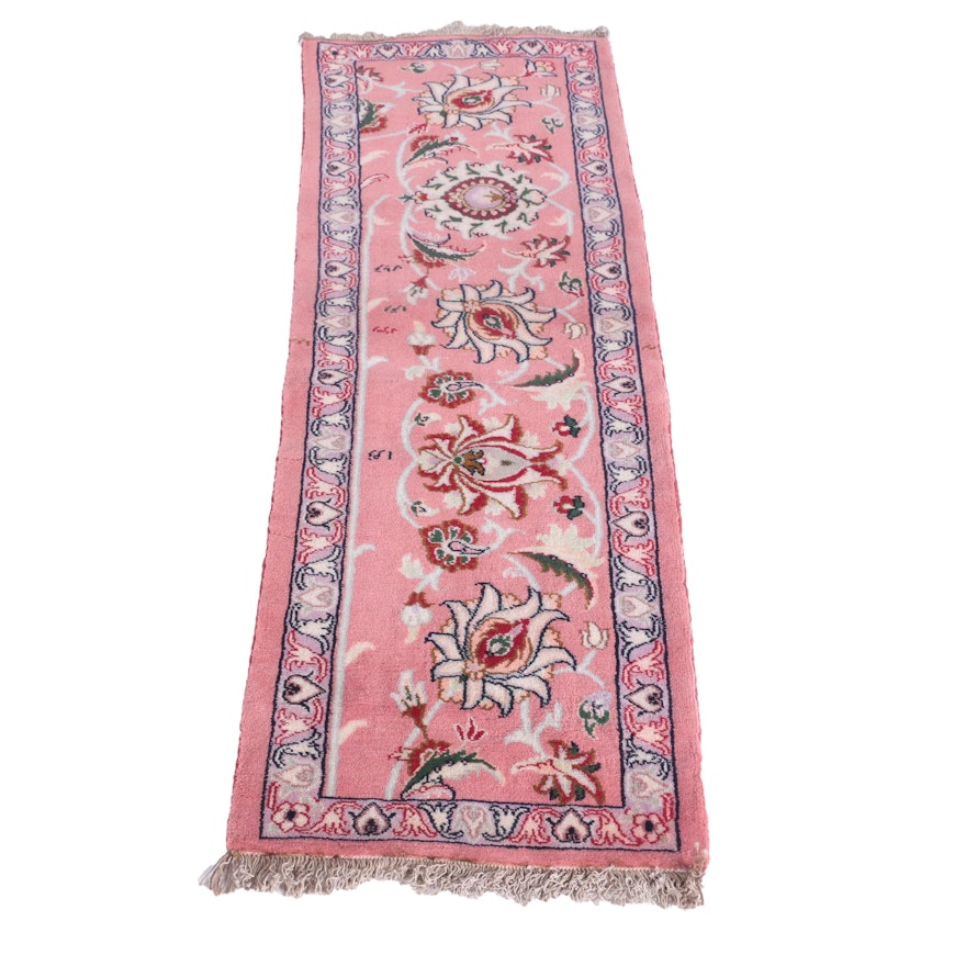 Hand-Knotted Persian Pink Carpet Runner