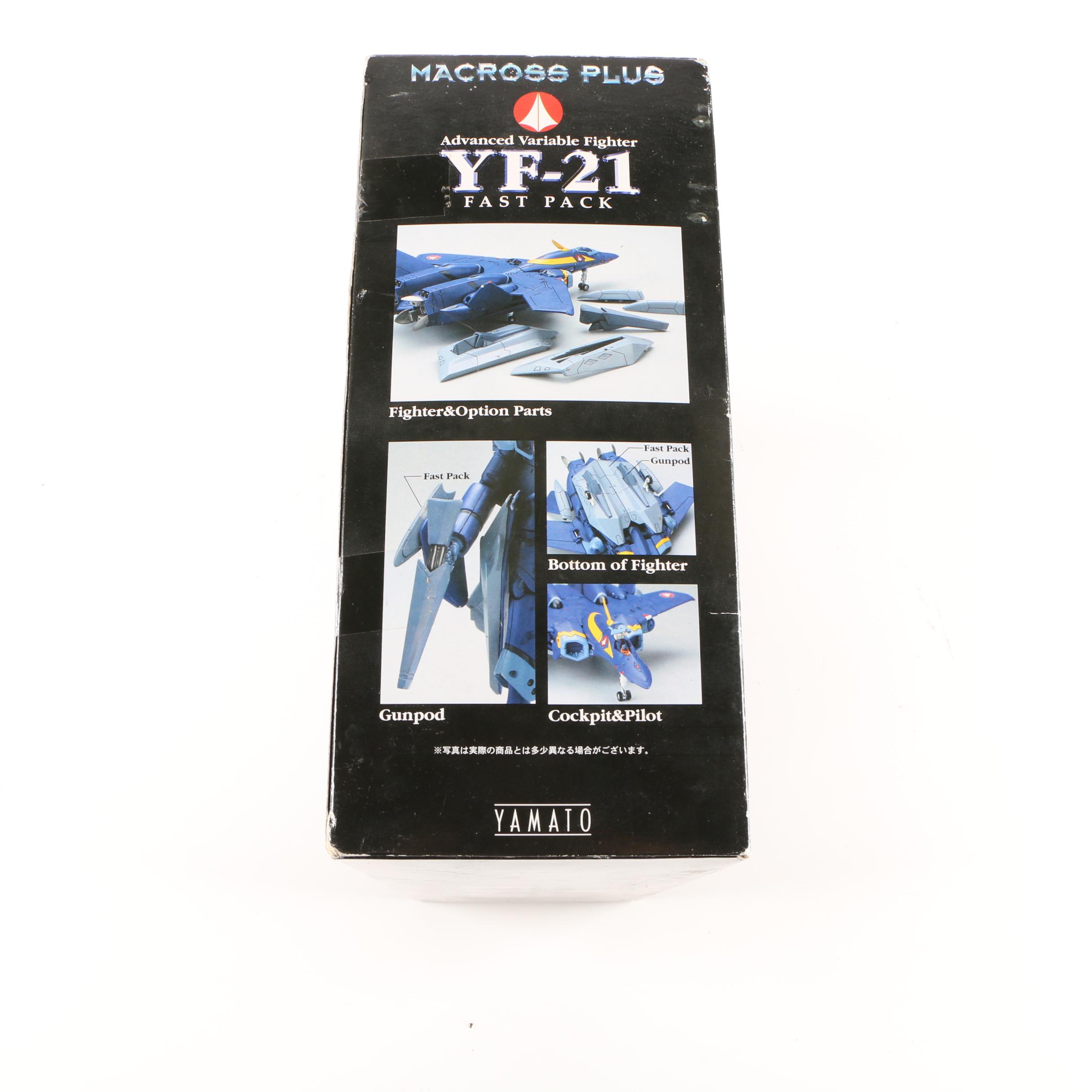 YF-21 Advanced Variable Fighter Die-Cast Figure by Macross Plus