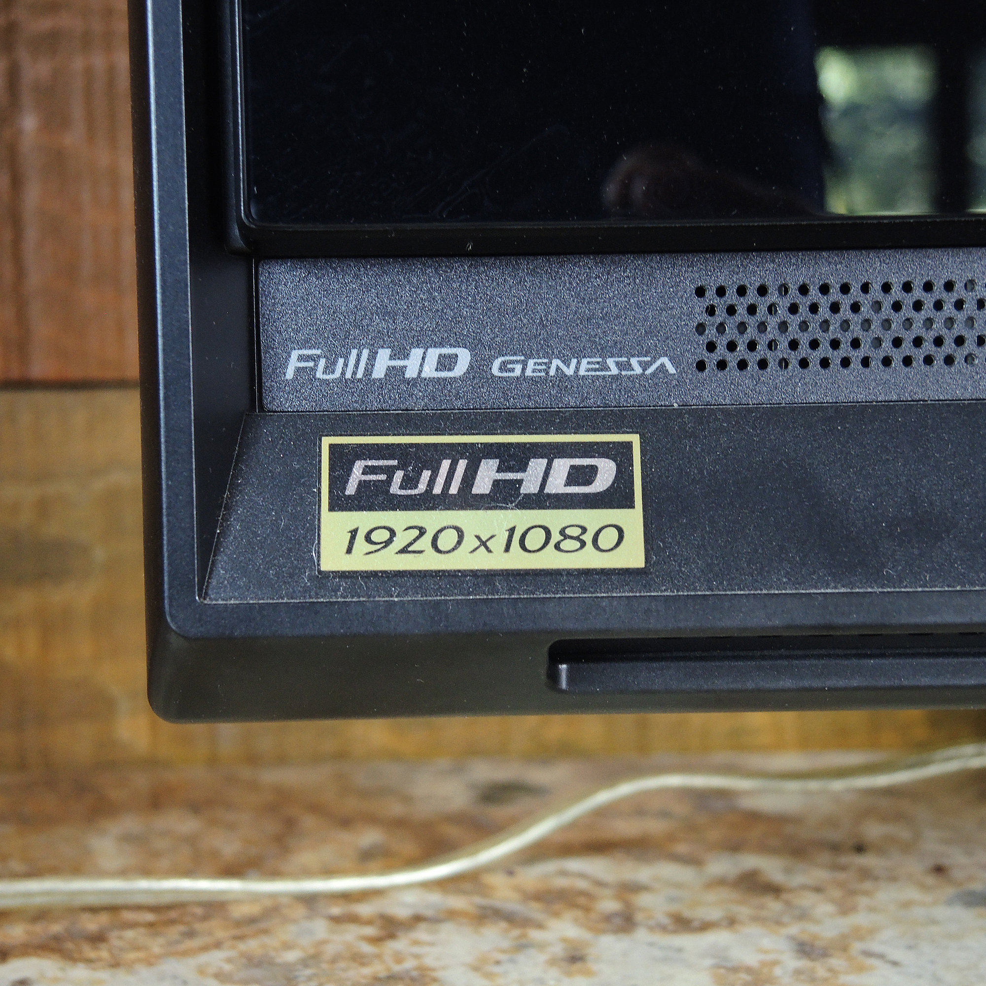 JVC 37" Genessa HD LCD Television