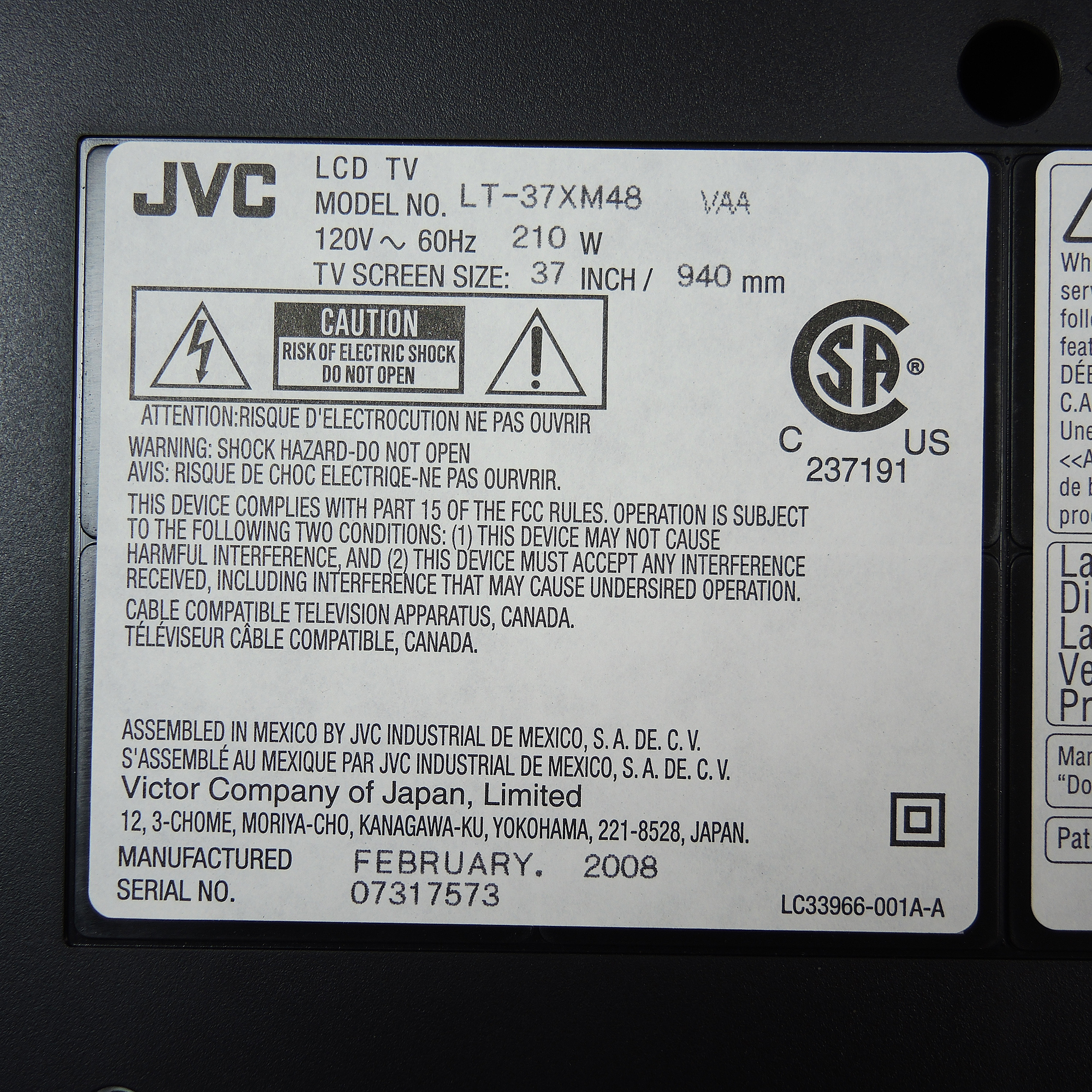 JVC 37" Genessa HD LCD Television