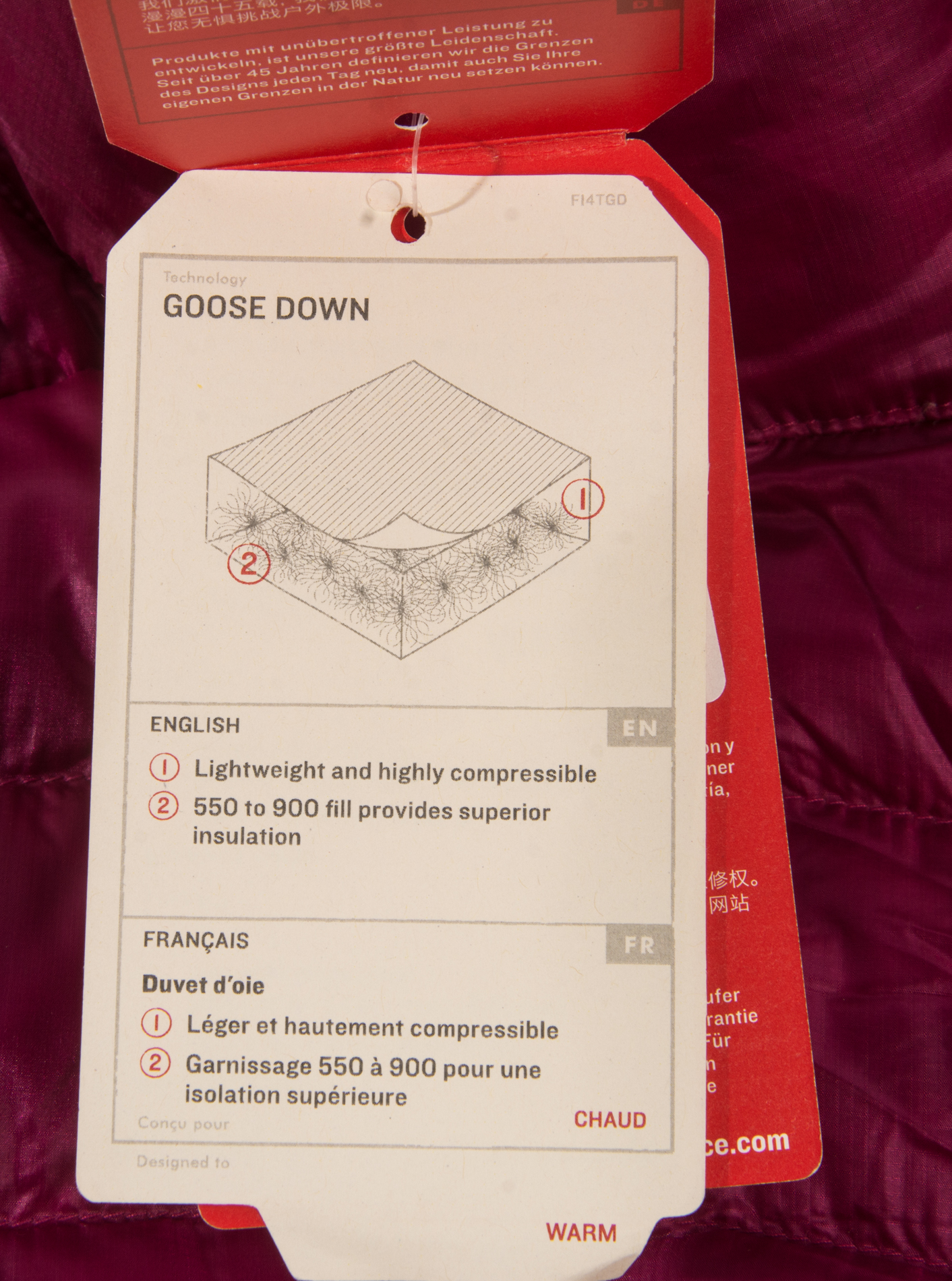 Women's The North Face Quince Jacket