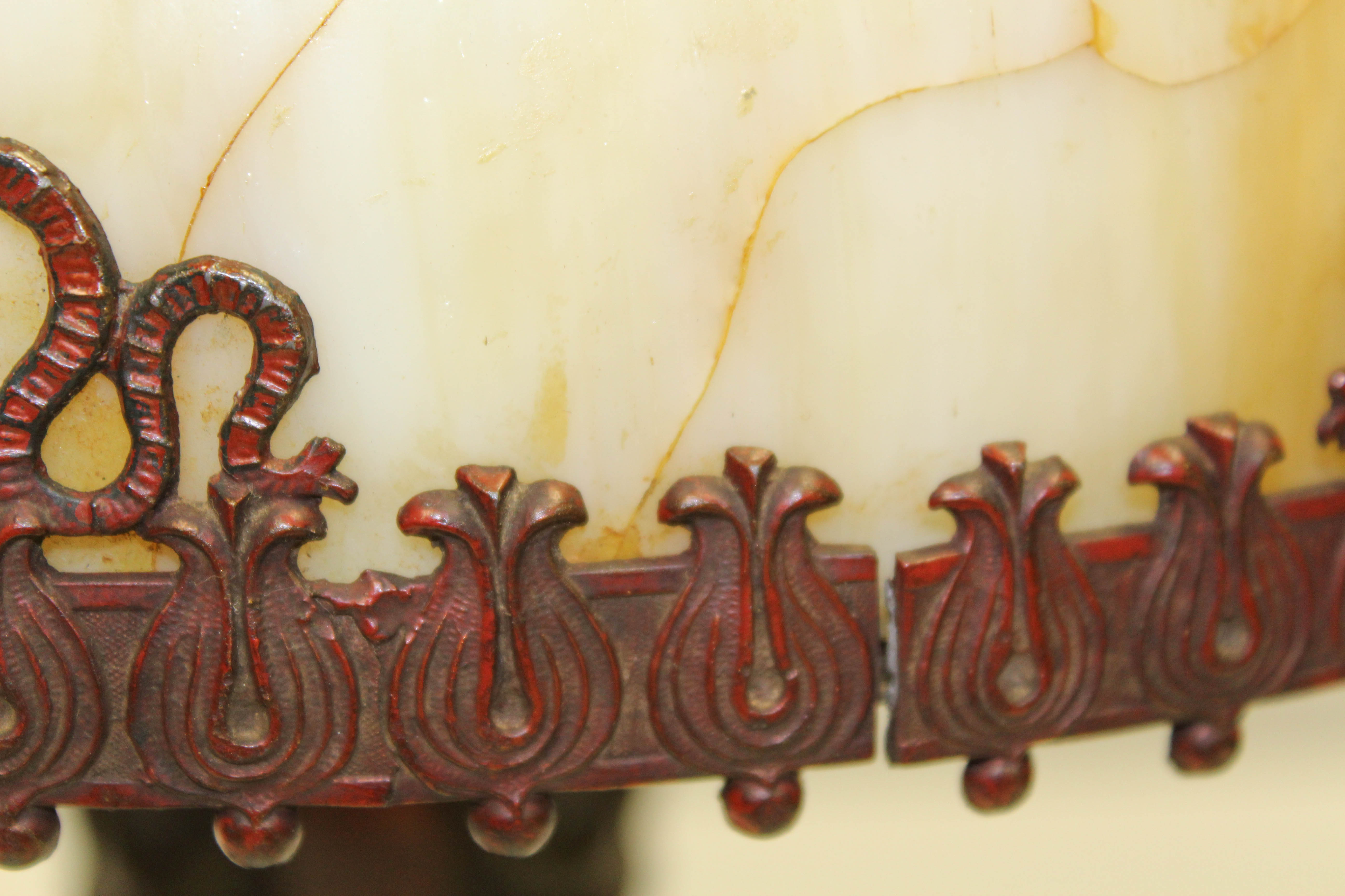 Early 20th Century Slag Glass Table Lamp