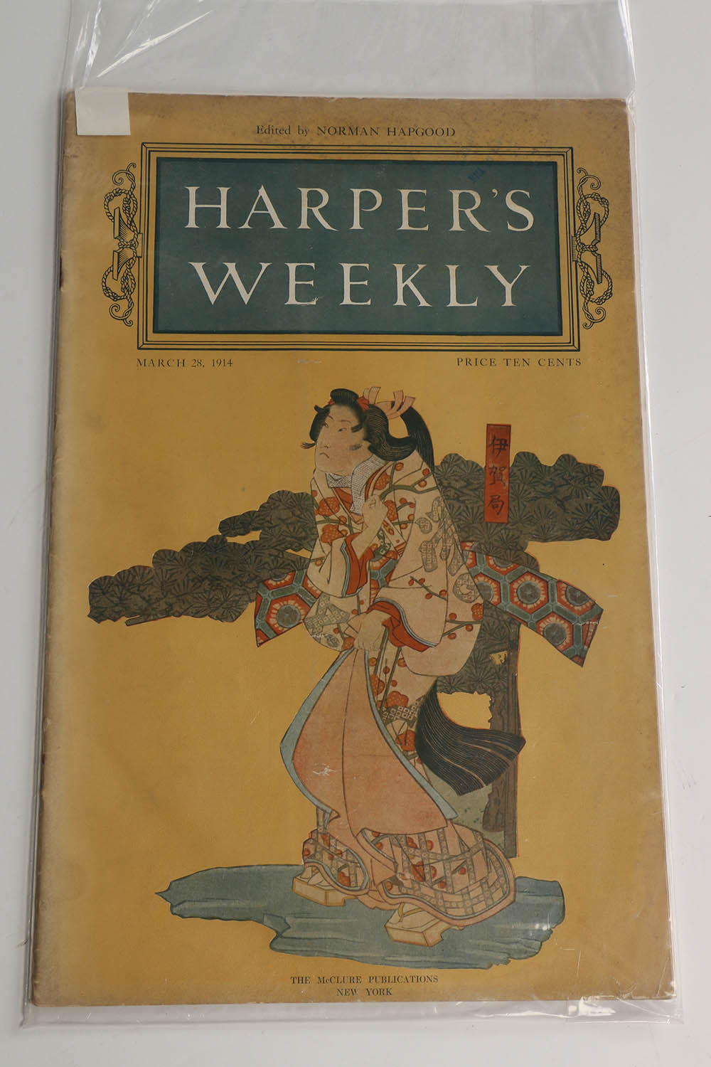 Antique Harper's Weekly Issues