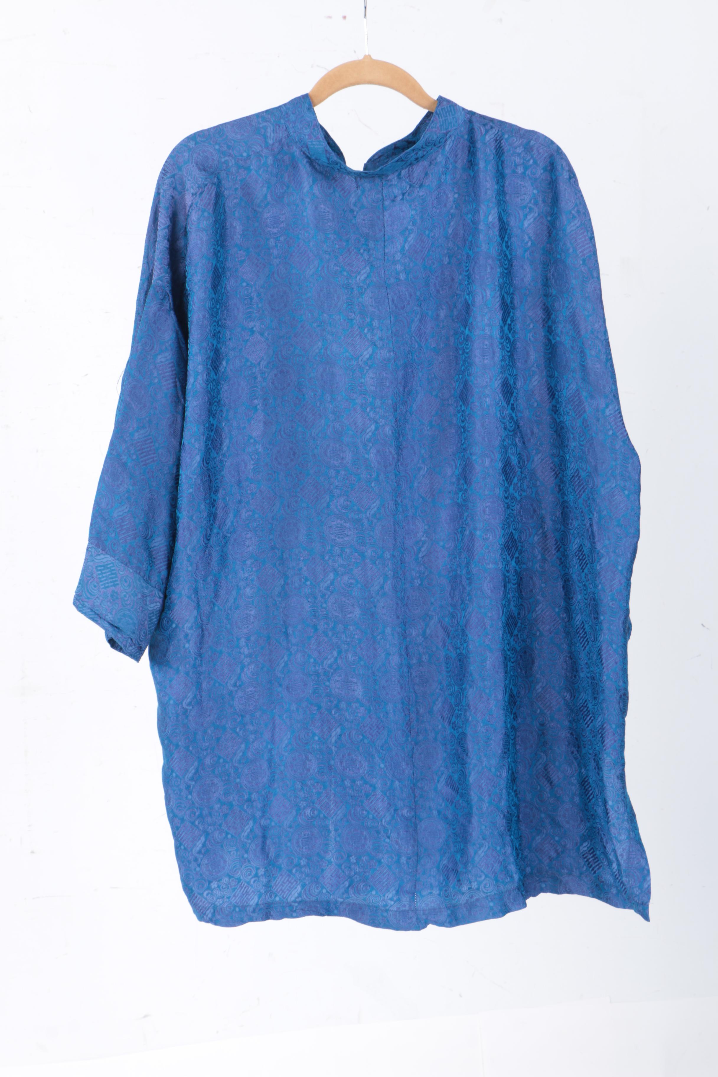 Women's Vintage Clothing Collection