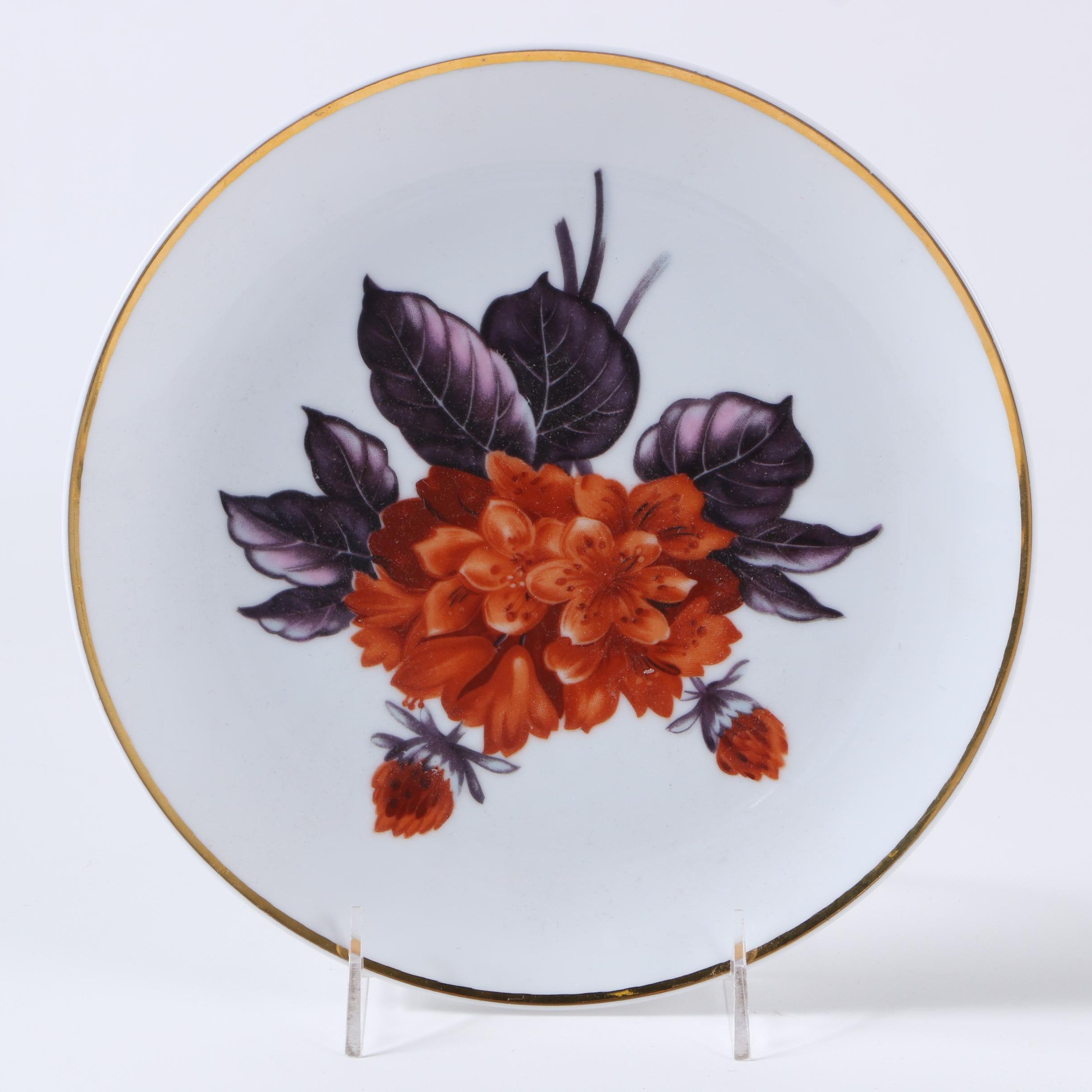 Pair of Japanese Porcelain Dishes