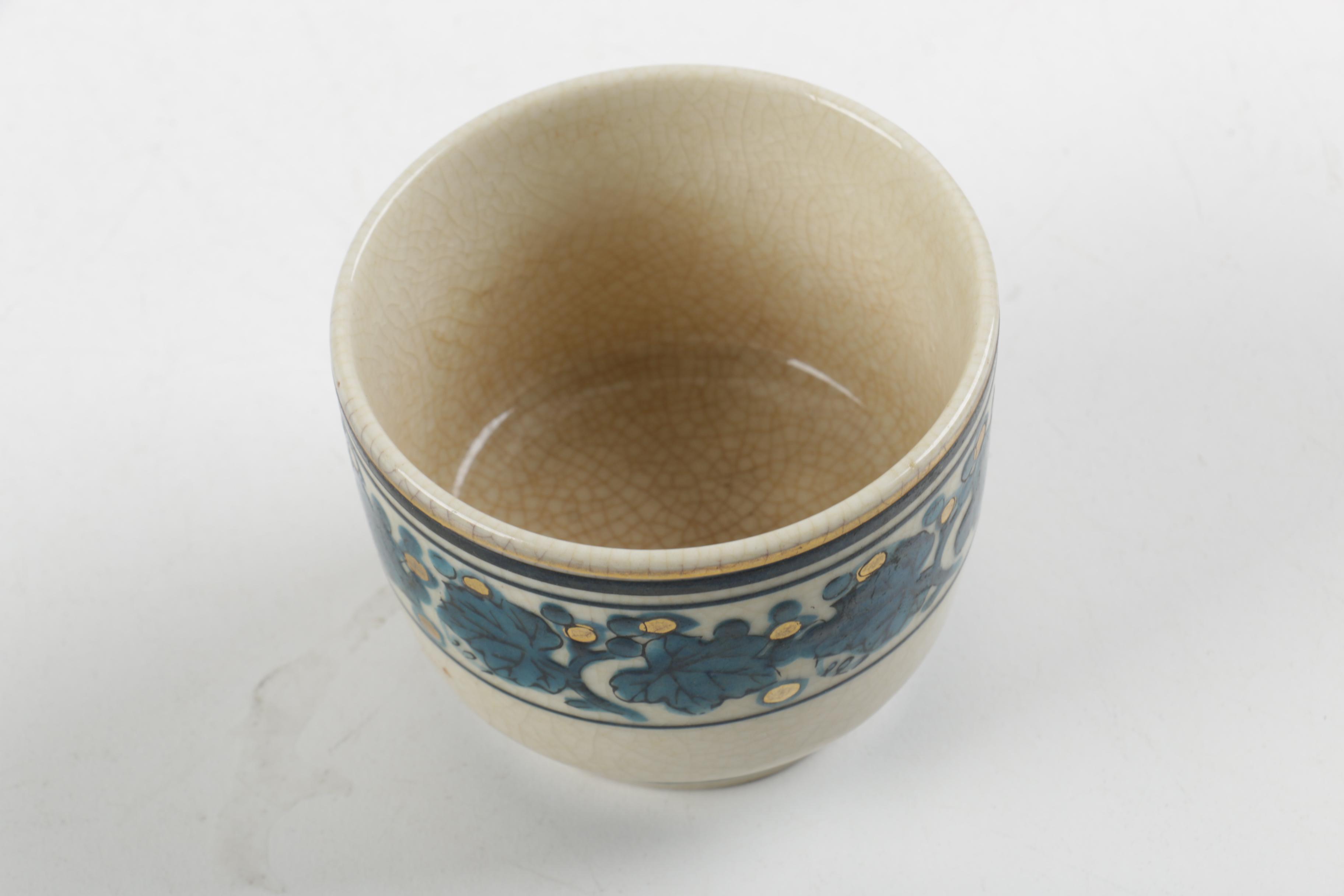 Collection of Five Ceramic Cups