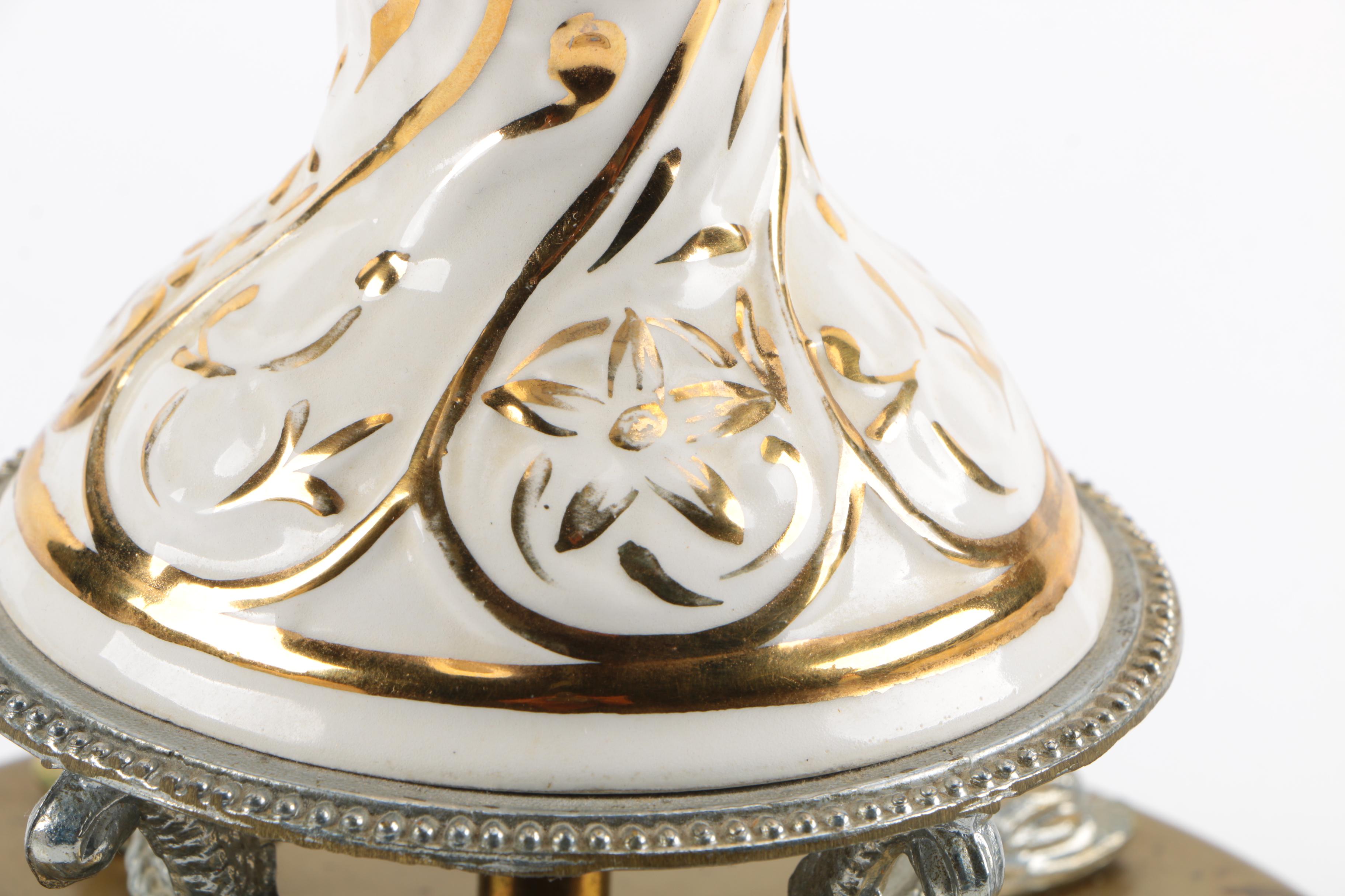 Decorative Table Lamp