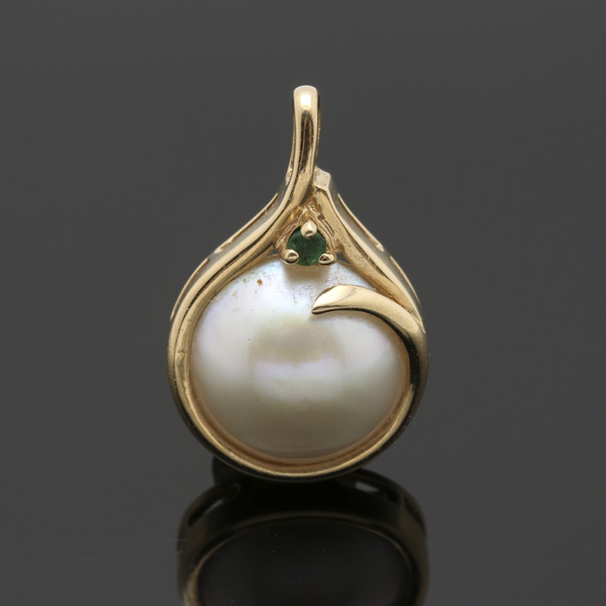 14K Yellow Gold Freshwater Cultured Pearl and Emerald Pendant