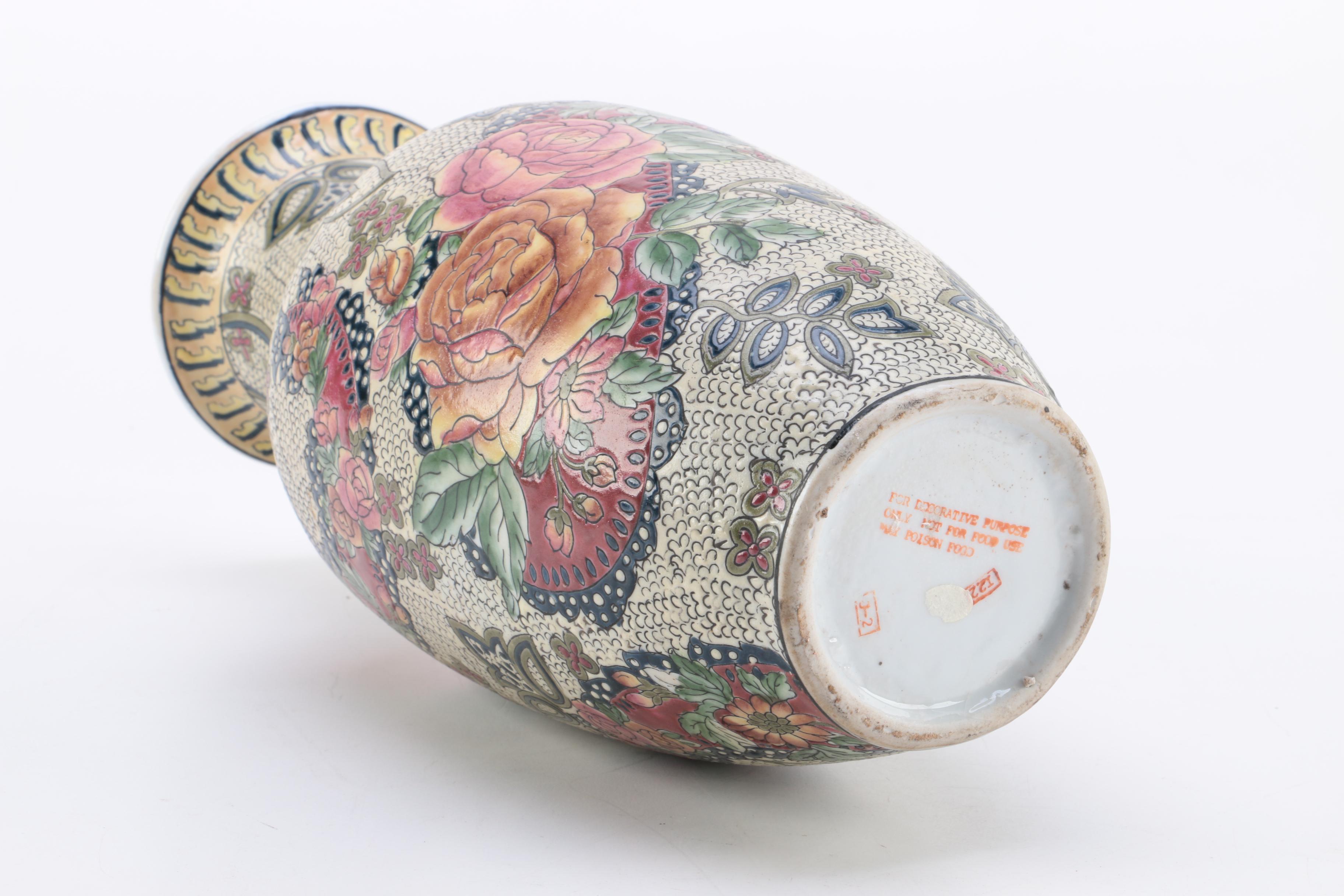 Porcelain Floral Motif Vase