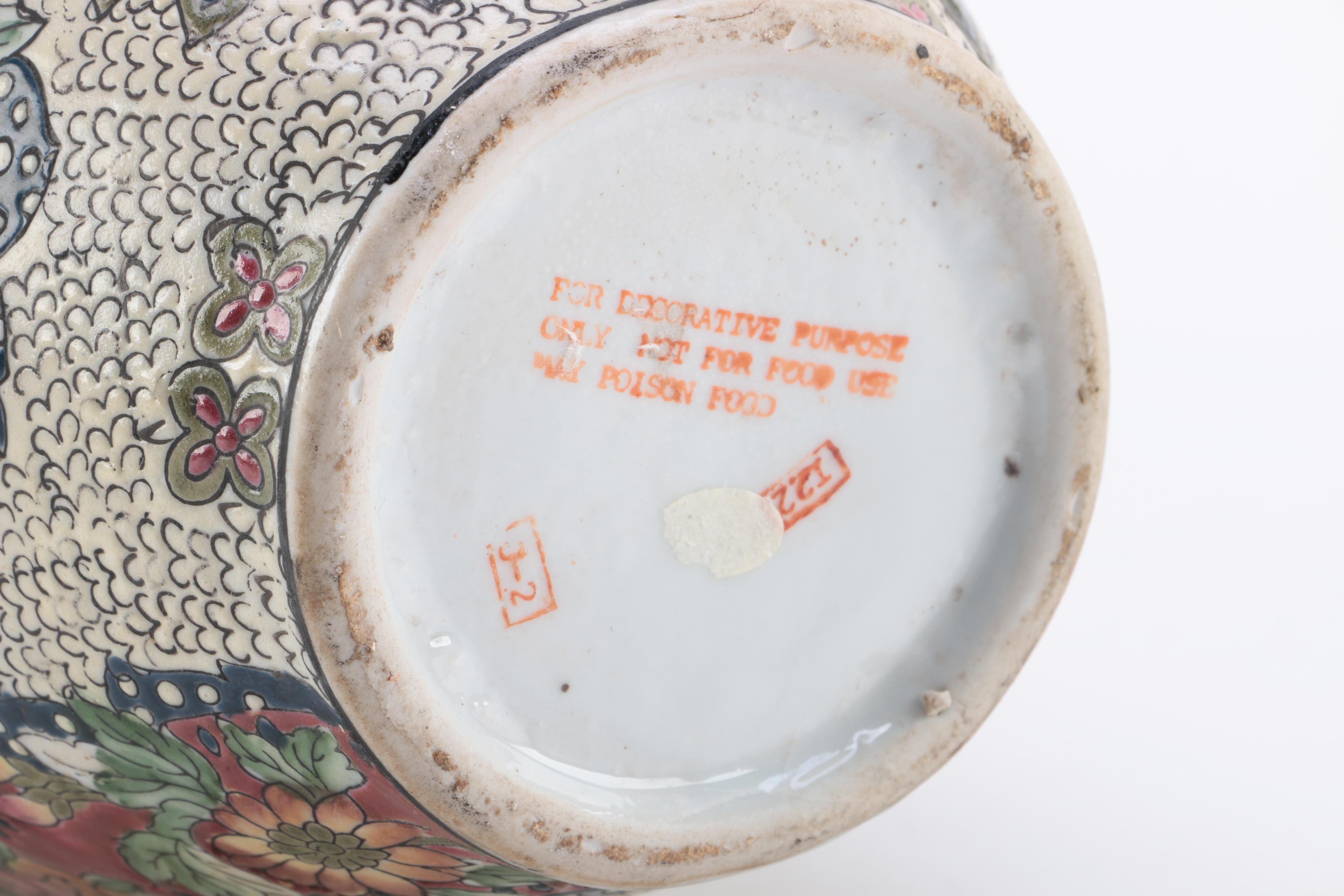 Porcelain Floral Motif Vase