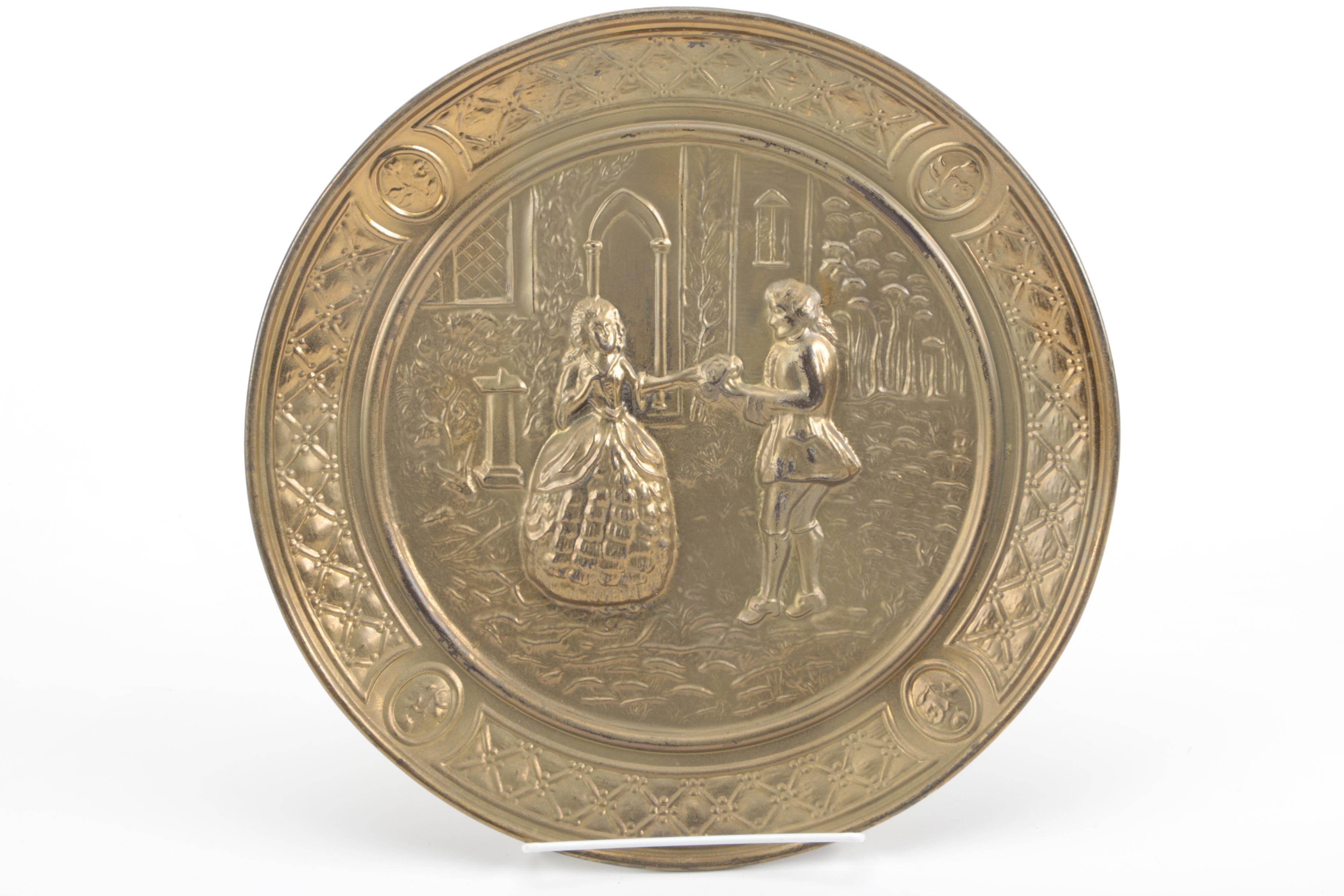 Four Decorative Brass Platters
