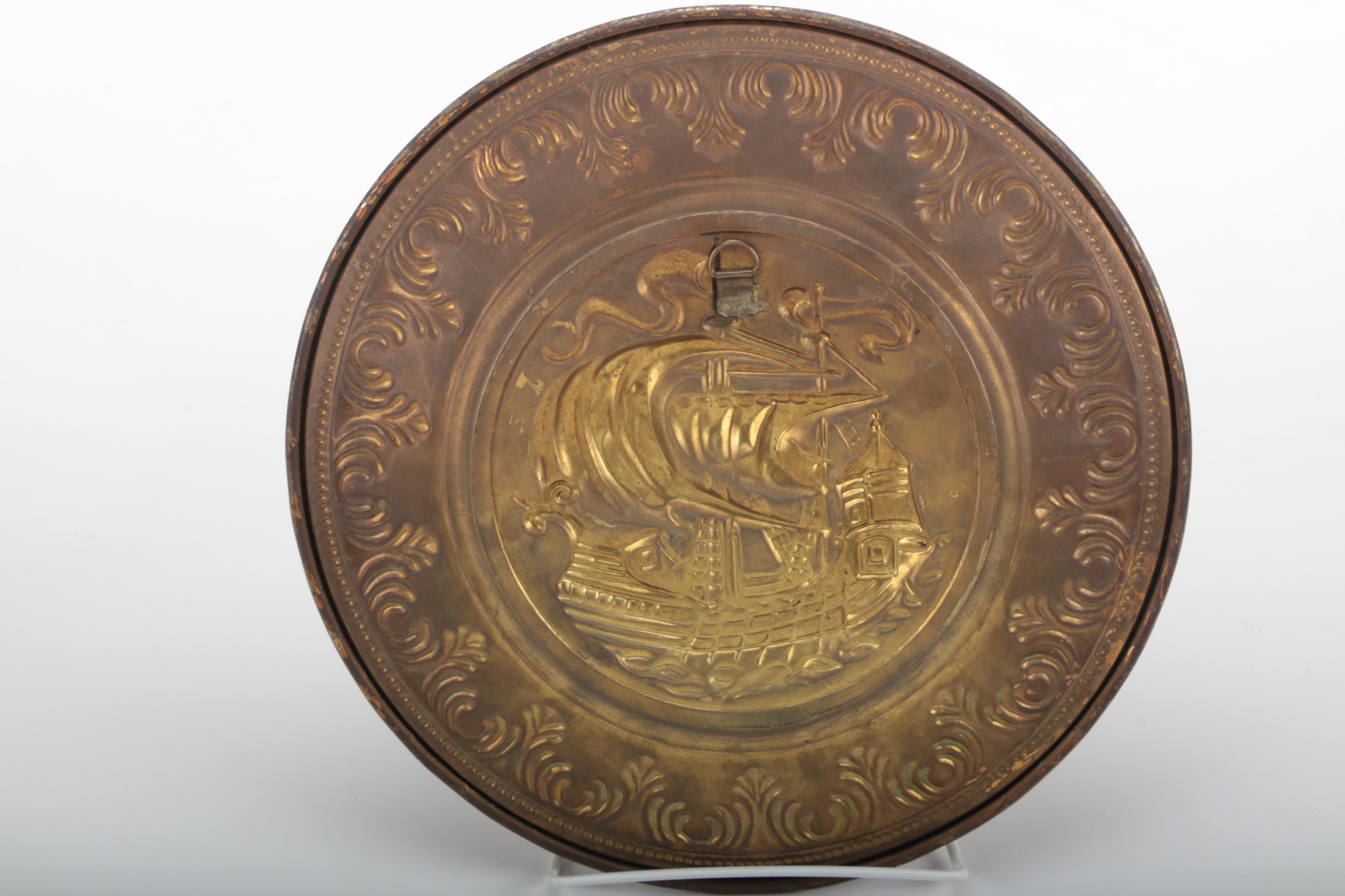 Four Decorative Brass Platters