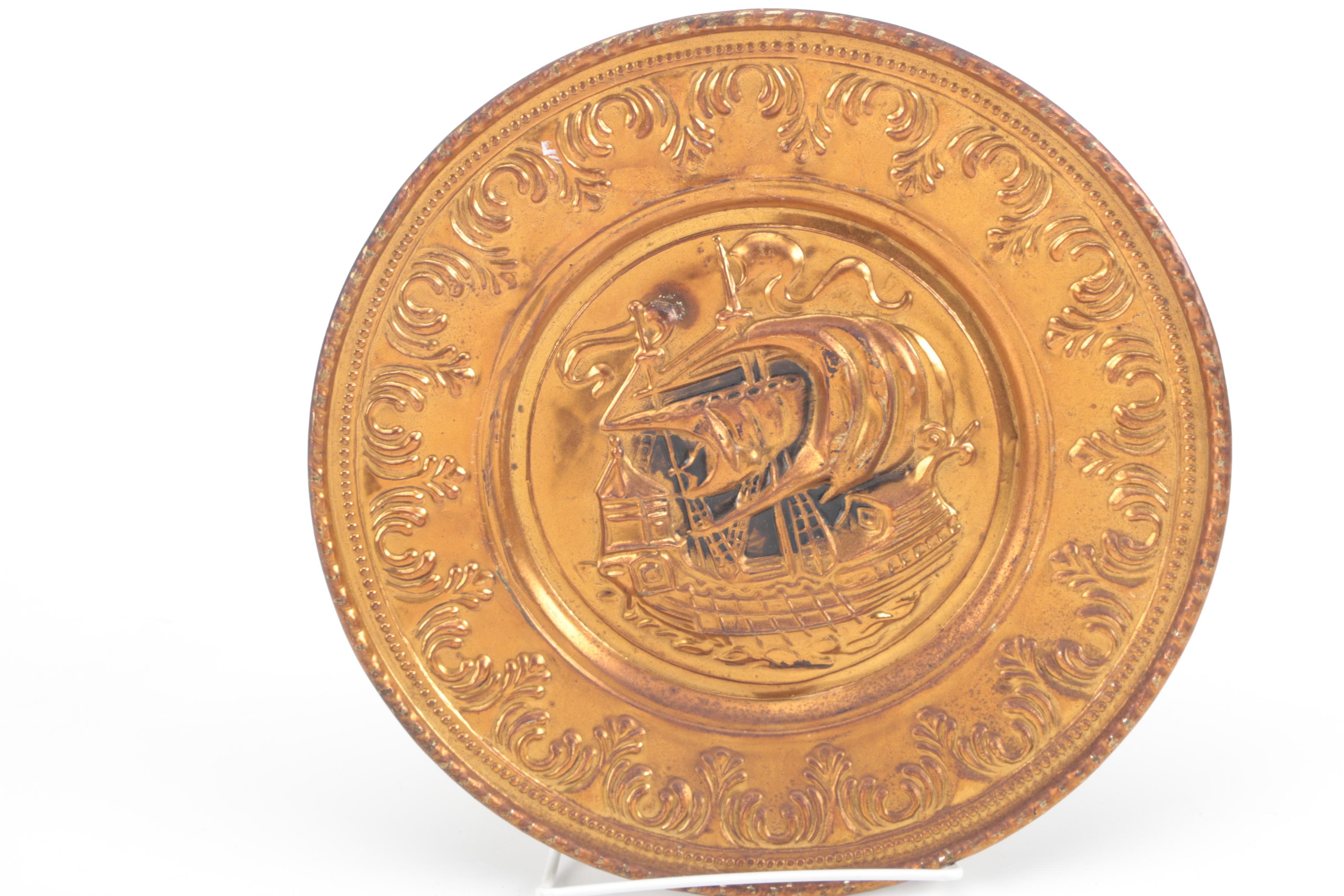 Four Decorative Brass Platters