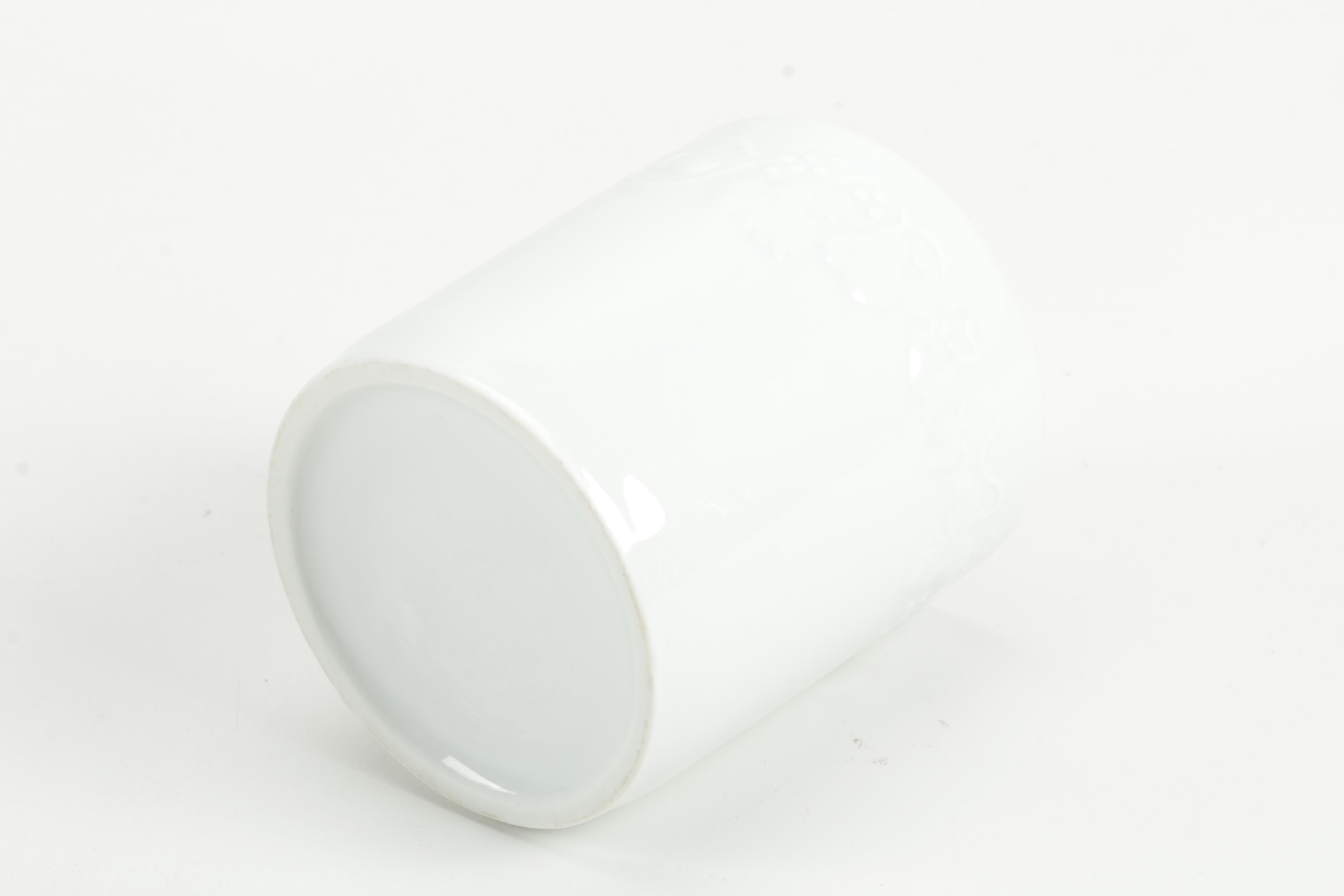 Set of Fruit Patterned Whiteware Porcelain Mugs